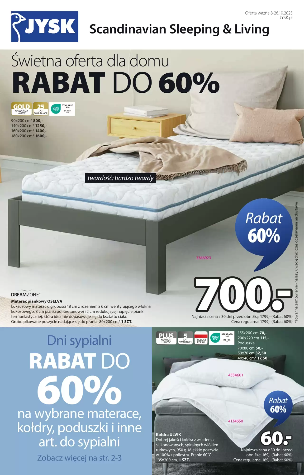 Gazetka Jysk od 08.10.2025 do 26.10.2025