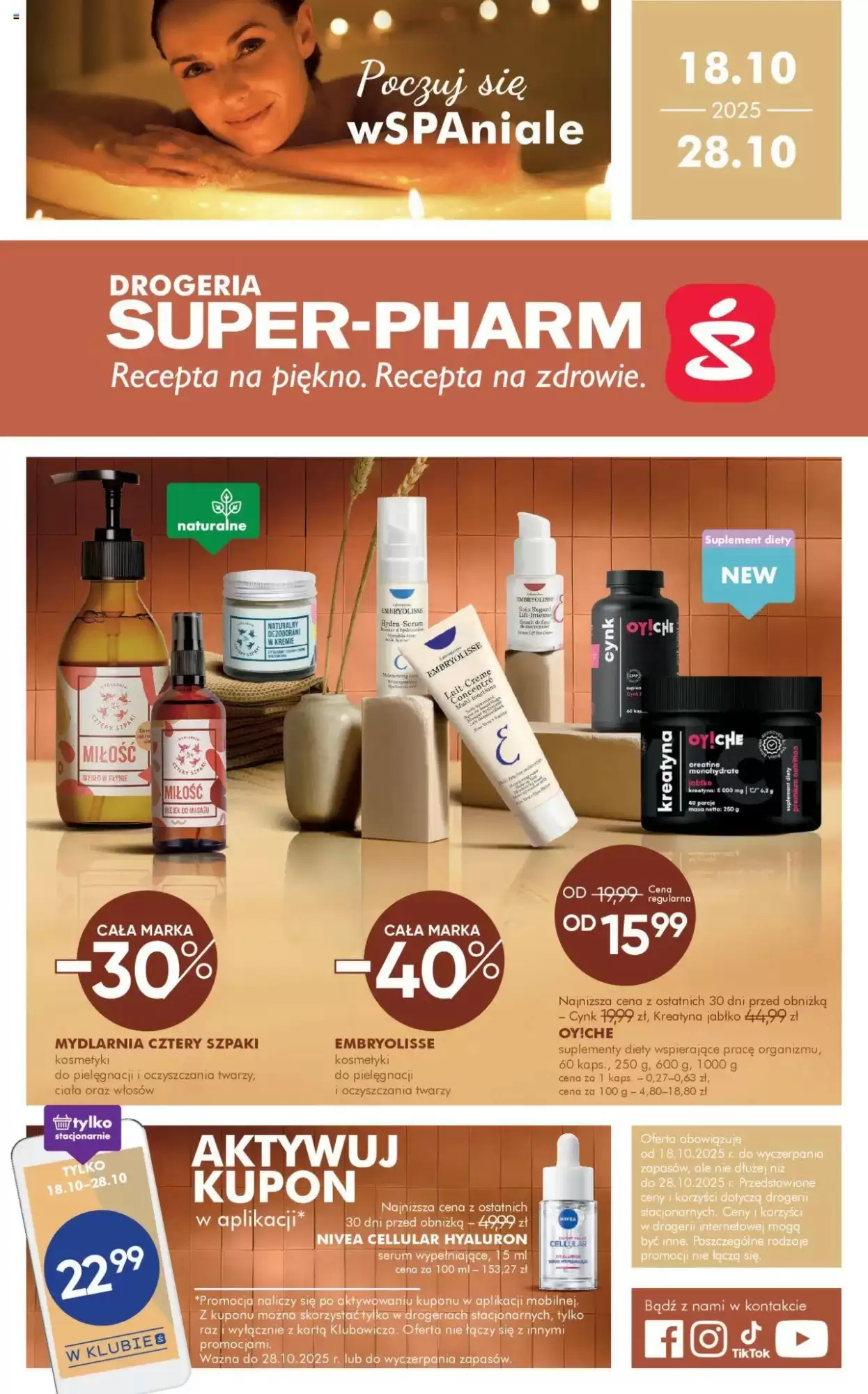 Gazetka Superpharm od 18.10.2025 do 28.10.2025