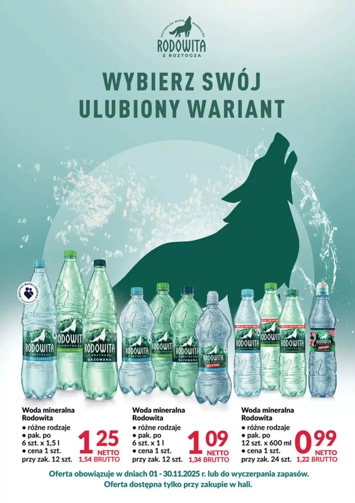 Gazetka Makro od 01.11.2025 do 30.11.2025