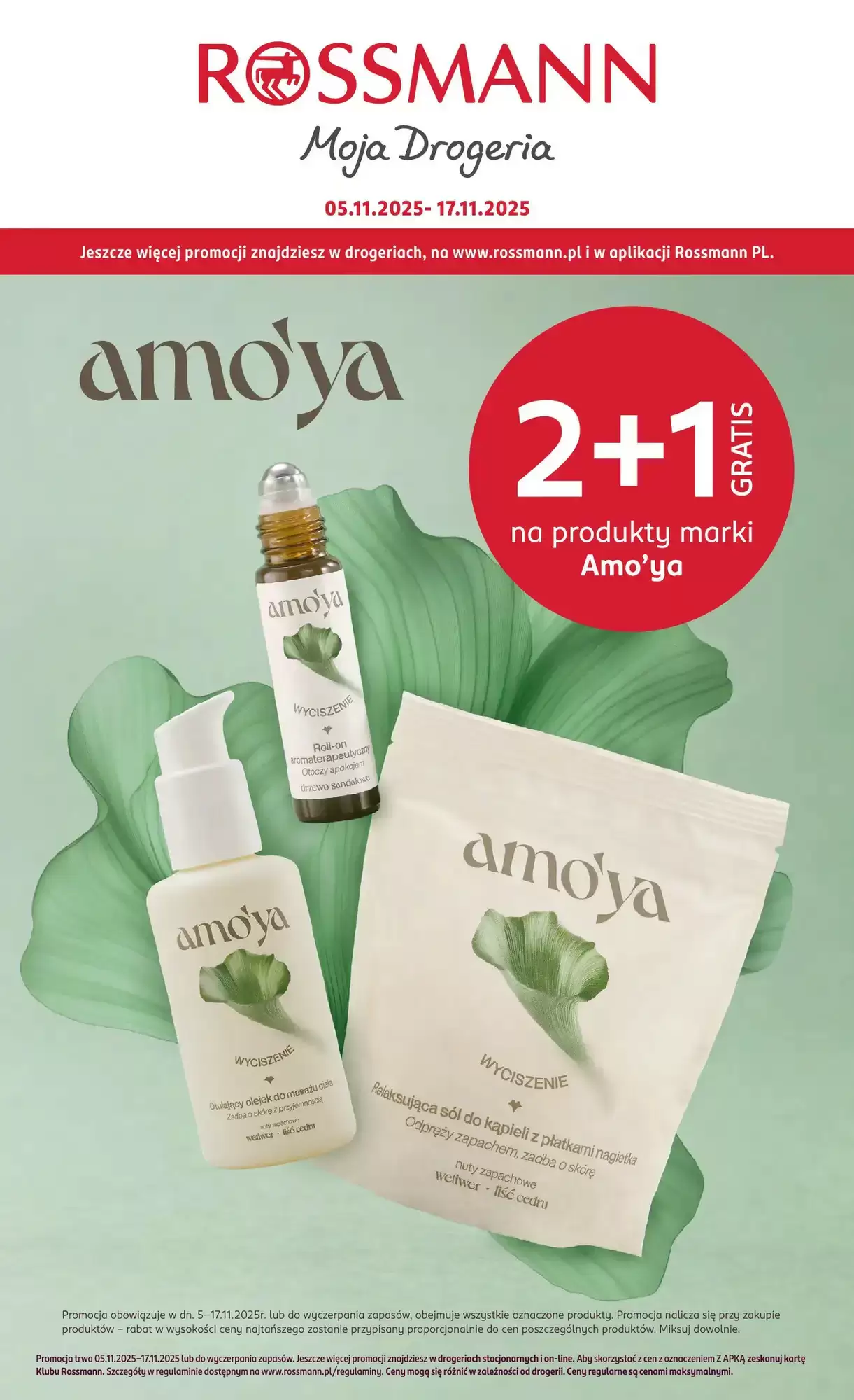 Gazetka Rossmann od 05.11.2025 do 17.11.2025