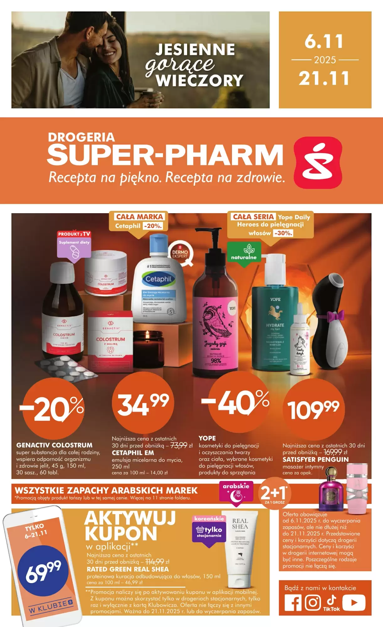 Gazetka Superpharm od 06.11.2025 do 21.11.2025