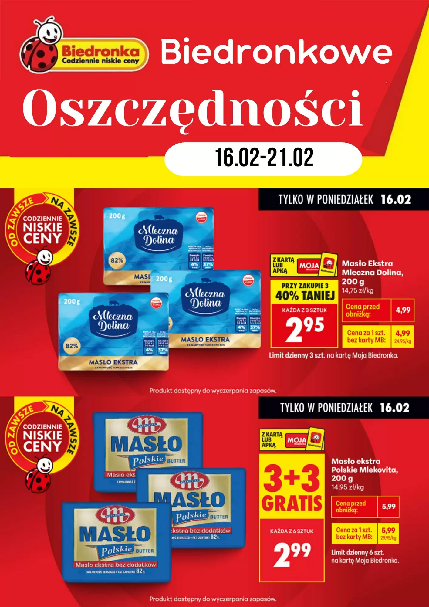 Gazetka Biedronka od 16.02.2026 do 21.02.2026