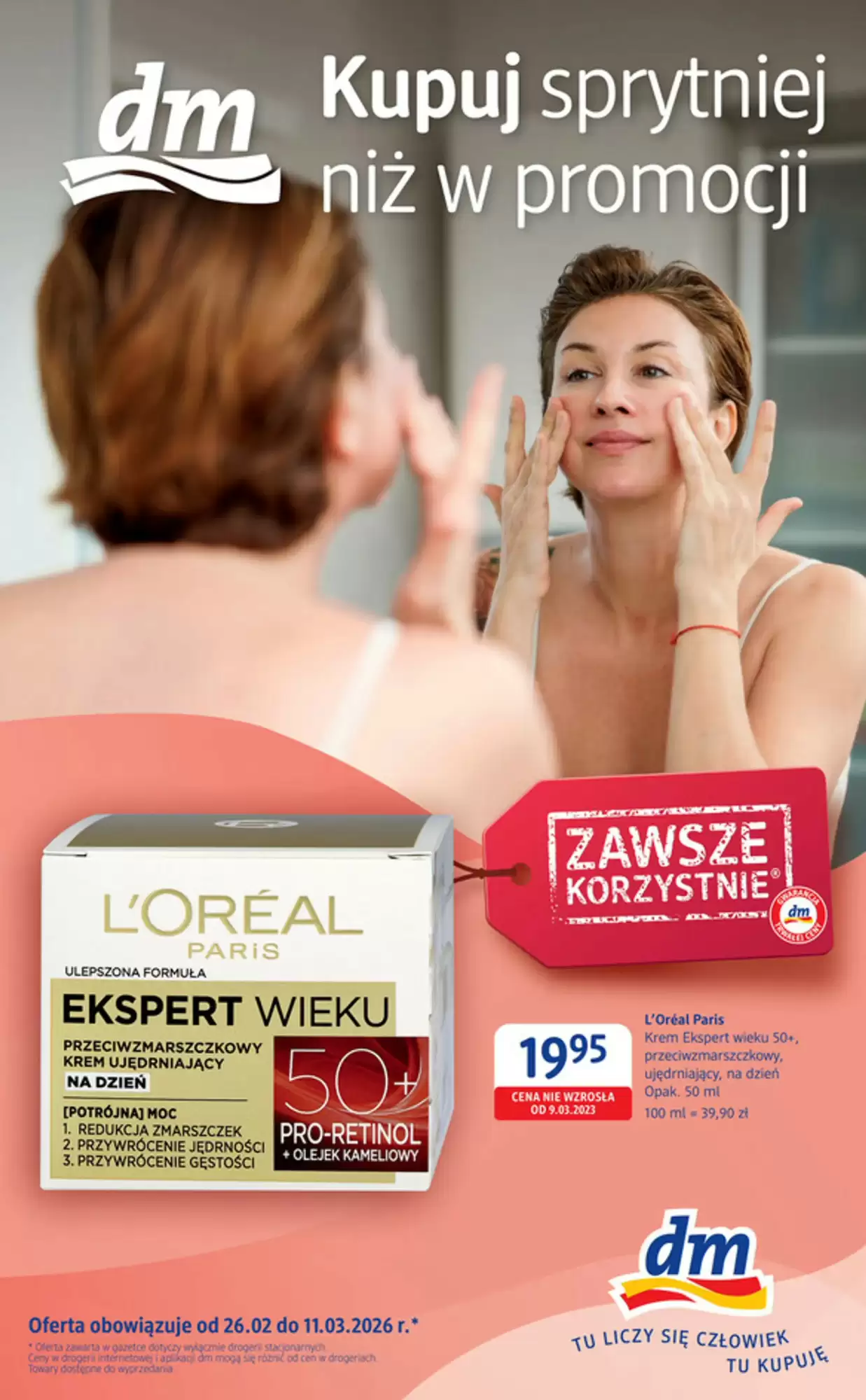 Gazetka Dm Drogerie Markt od 26.02.2026 do 11.03.2026