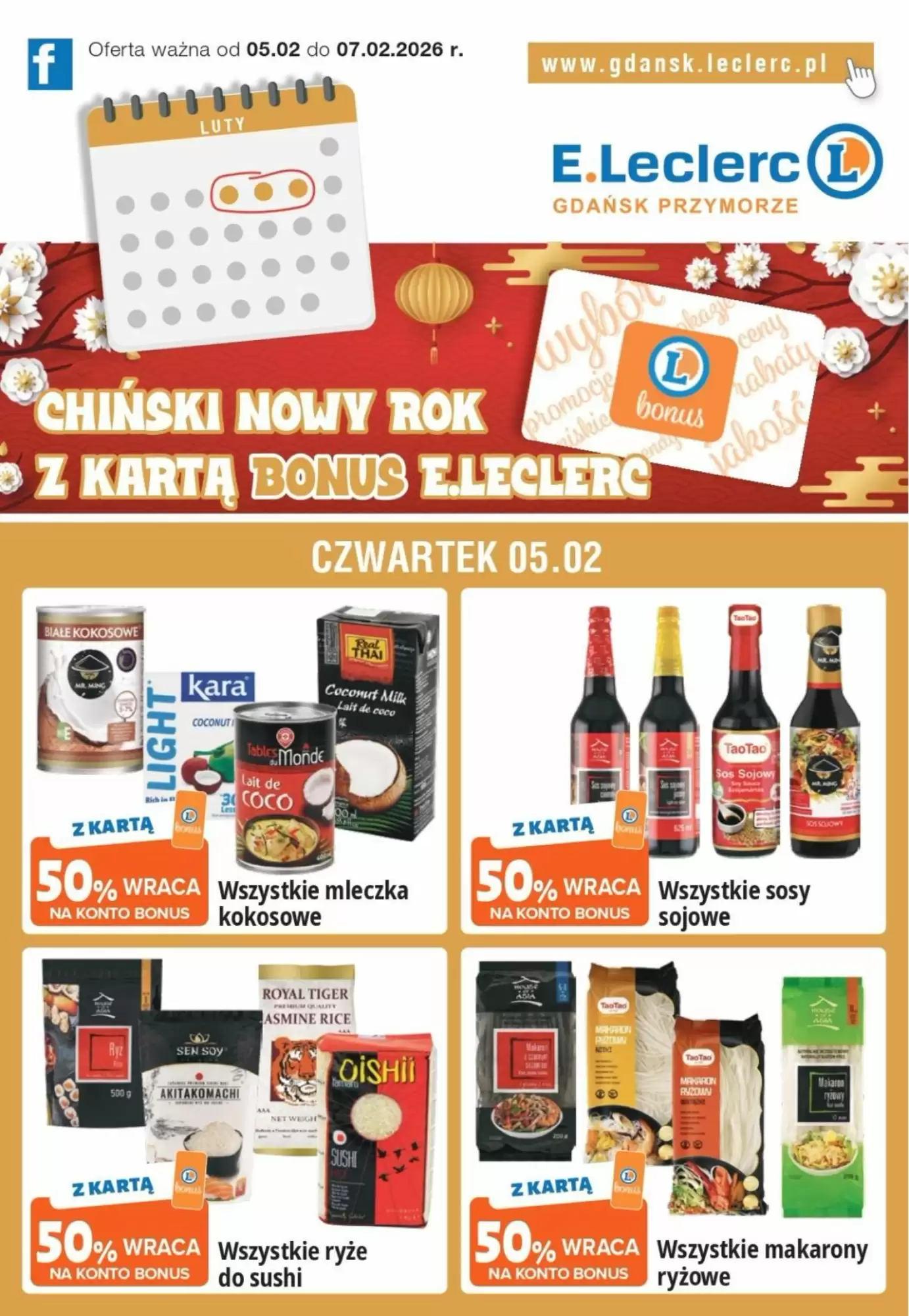 Gazetka E.Leclerc od 05.02.2026 do 07.02.2026