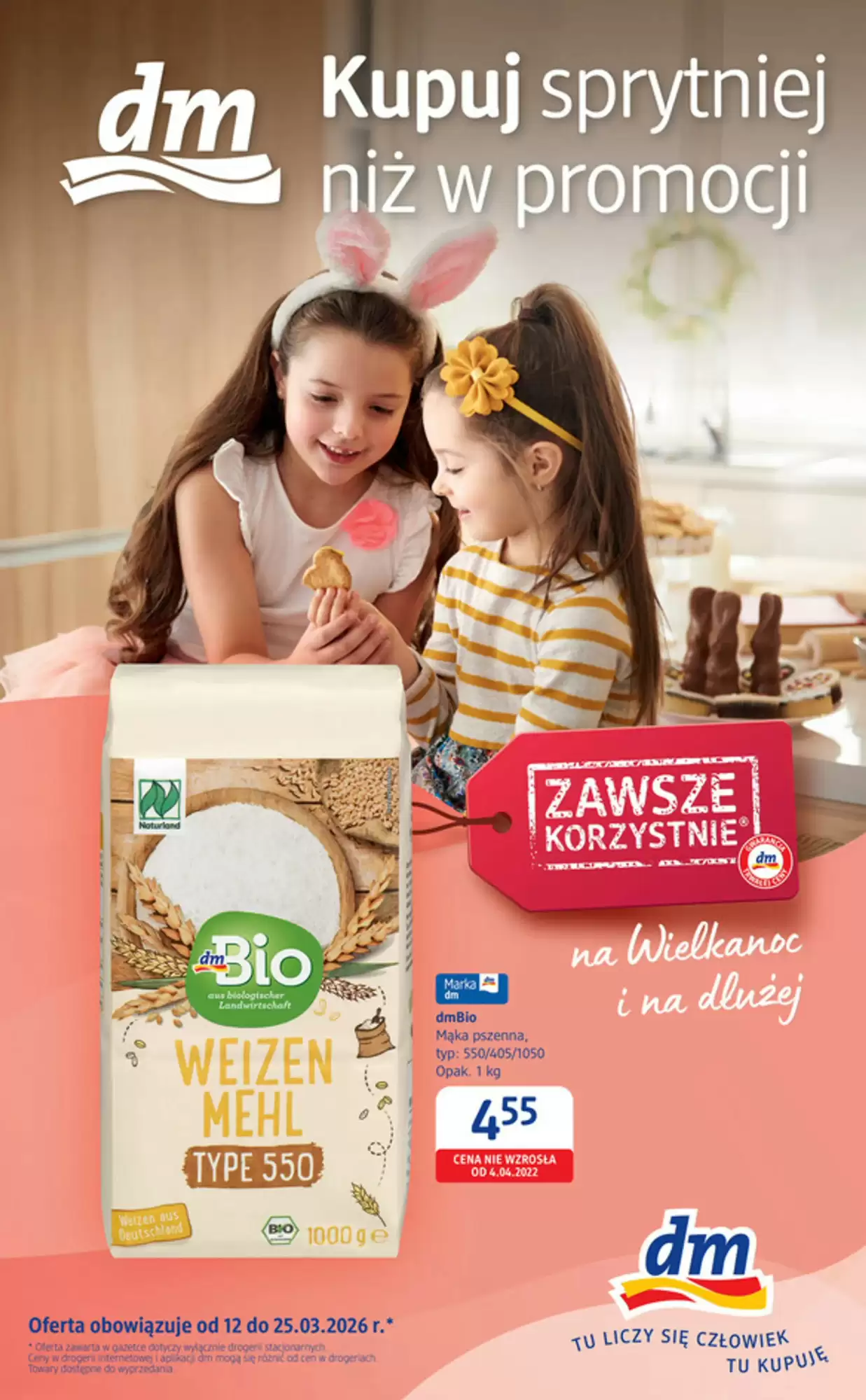 Gazetka Dm Drogerie Markt od 12.03.2026 do 25.03.2026