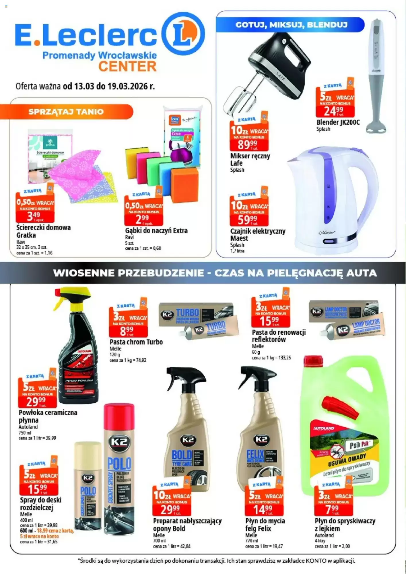 Gazetka E.Leclerc od 13.03.2026 do 19.03.2026