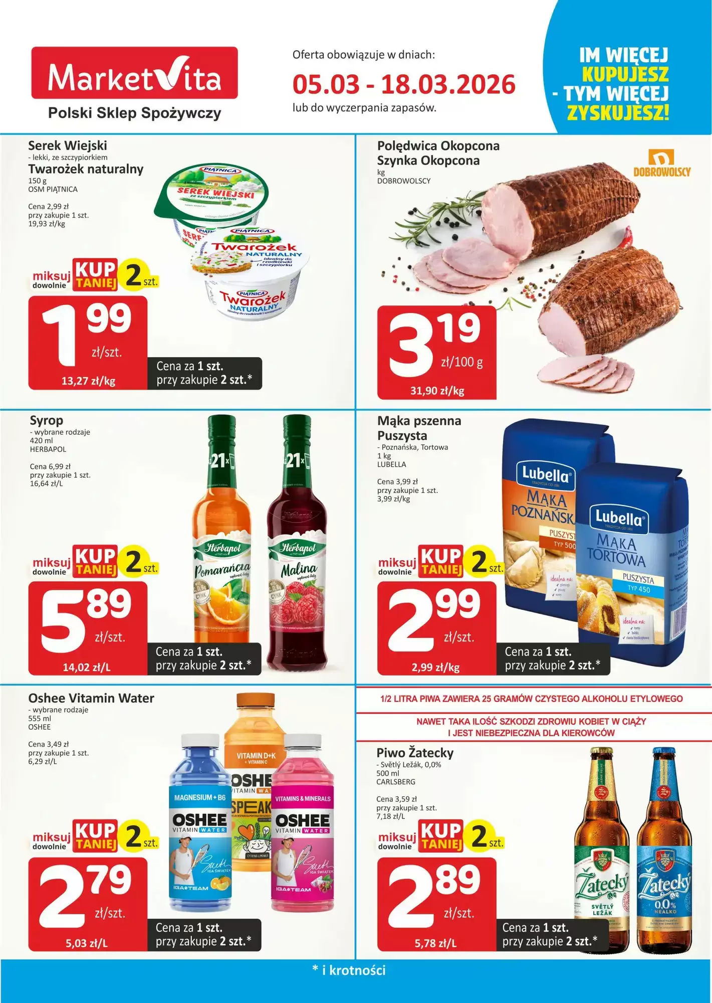 Gazetka H&M od 09.03.2026 do 18.03.2026