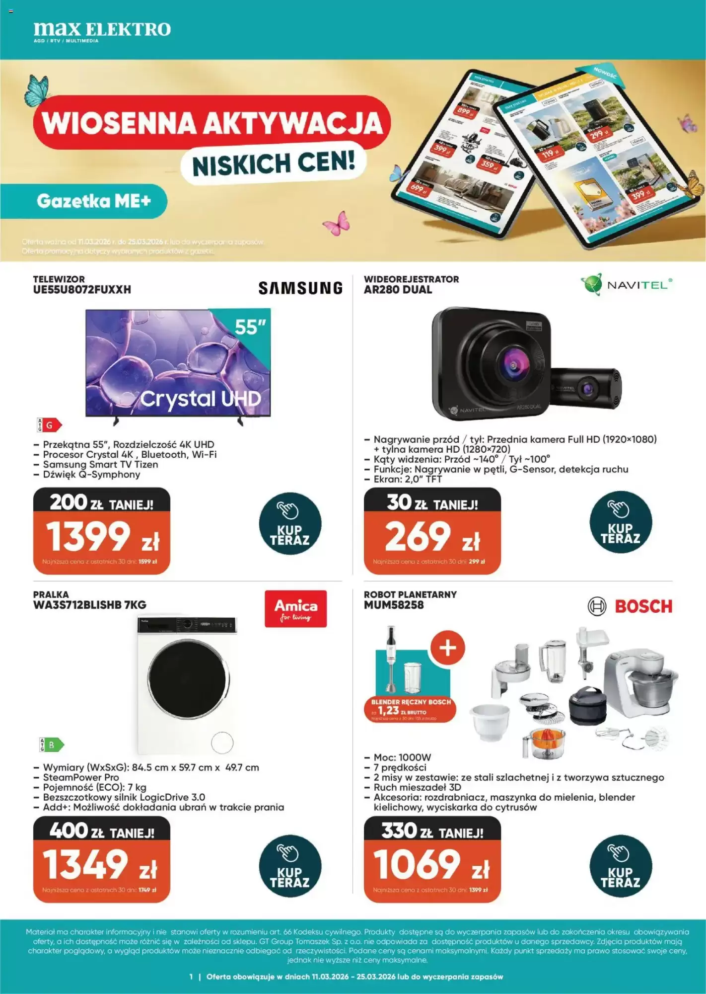 Gazetka H&M od 11.03.2026 do 25.03.2026