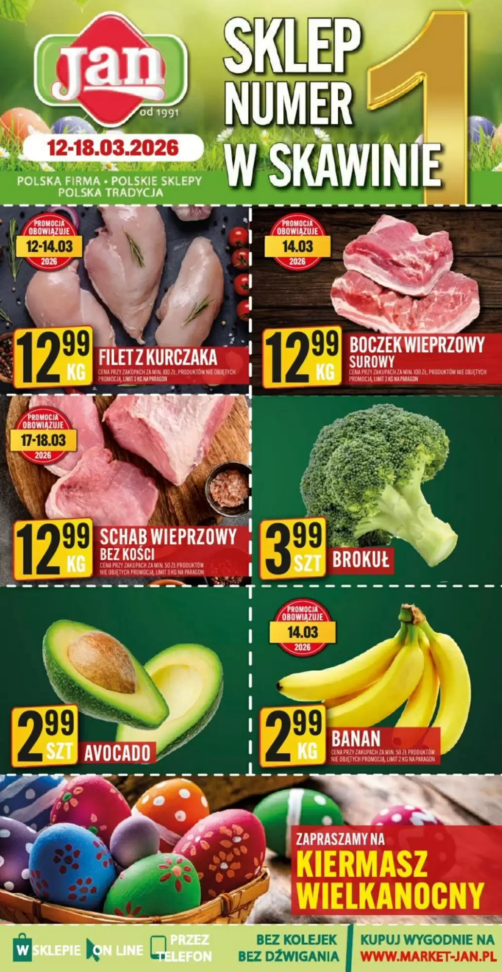 Gazetka H&M od 12.03.2026 do 18.03.2026