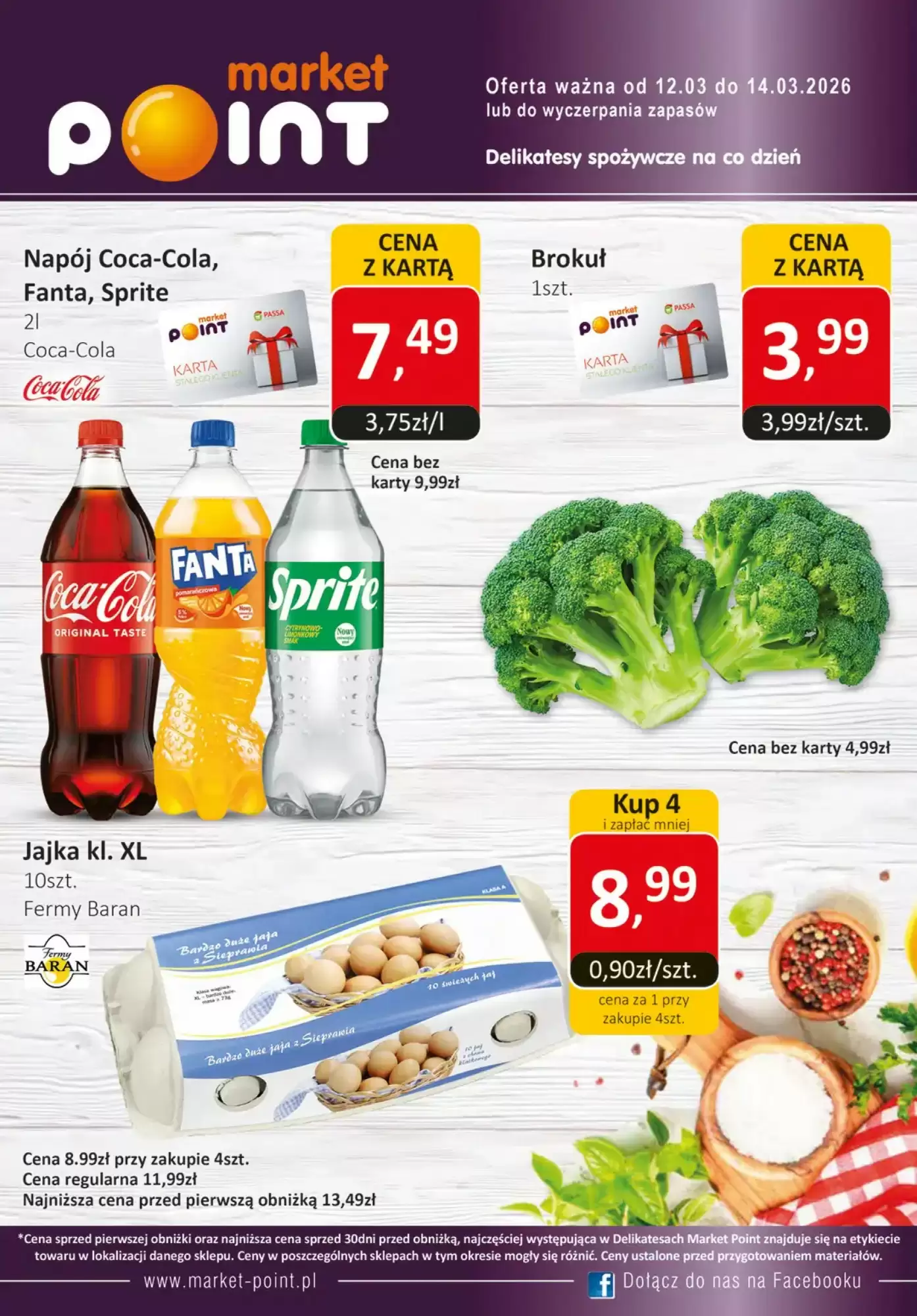 Gazetka H&M od 12.03.2026 do 14.03.2026