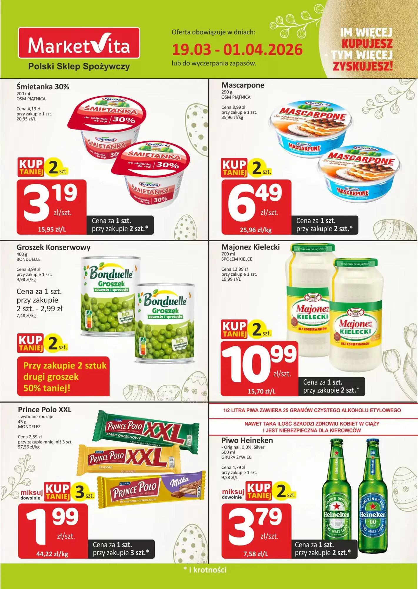 Gazetka H&M od 19.03.2026 do 01.04.2026