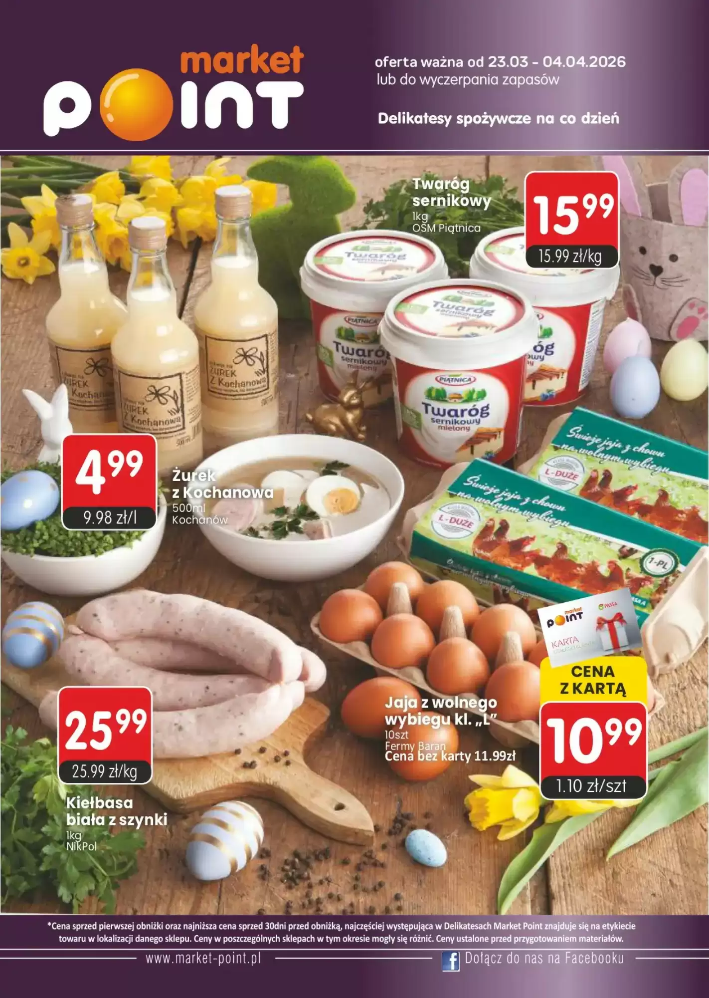 Gazetka H&M od 23.03.2026 do 04.04.2026