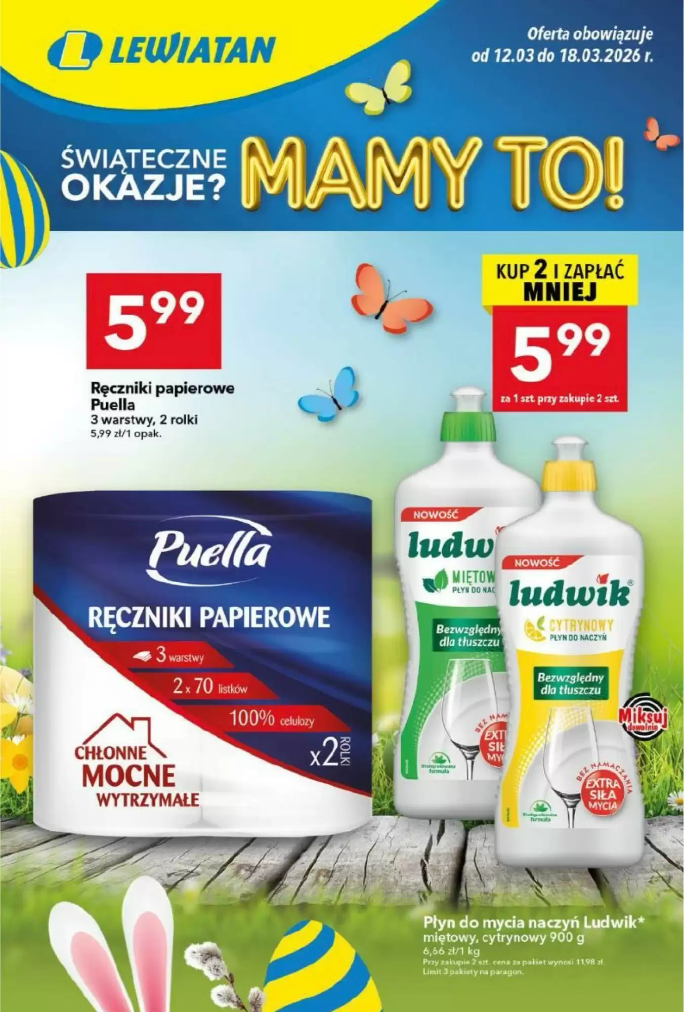 Gazetka Lewiatan od 12.03.2026 do 18.03.2026