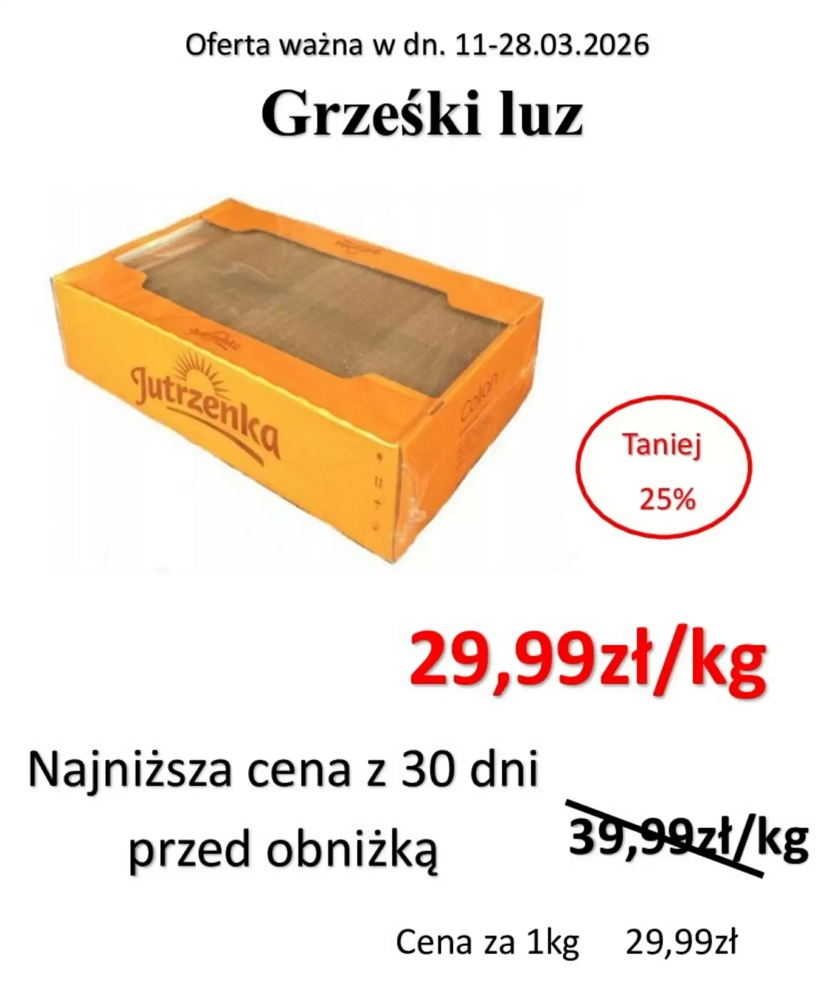 Gazetka Obi od 11.03.2026 do 28.03.2026
