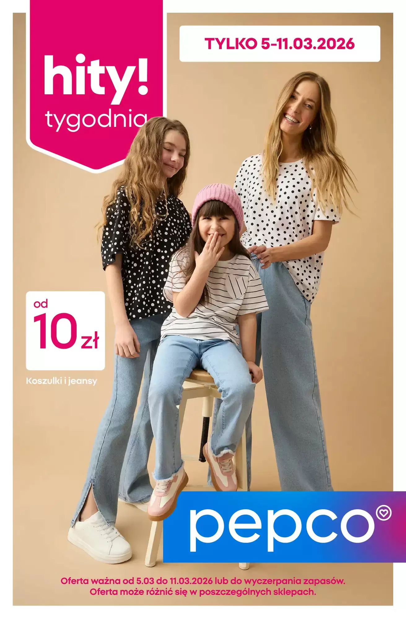 Gazetka Pepco od 05.03.2026 do 11.03.2026