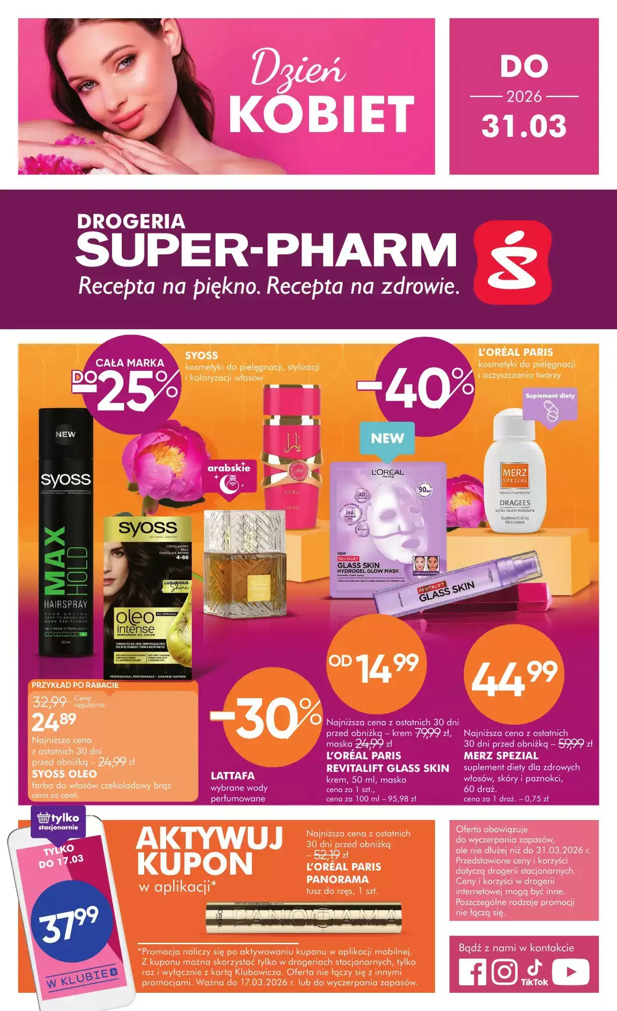 Gazetka Superpharm od 05.03.2026 do 31.03.2026