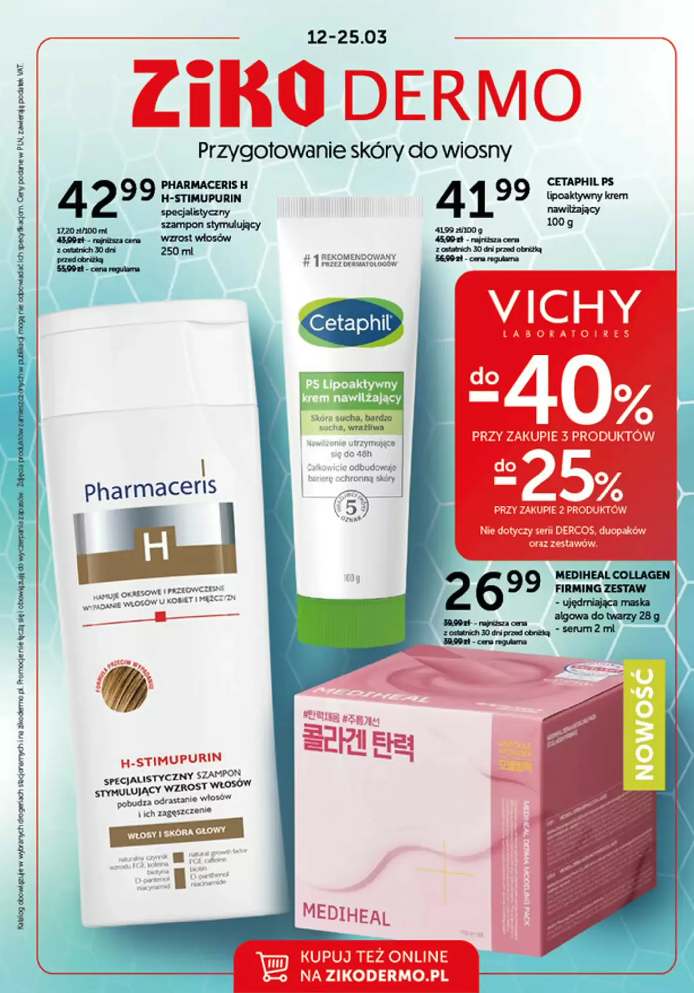 Gazetka Ziko Dermo od 12.03.2026 do 25.03.2026