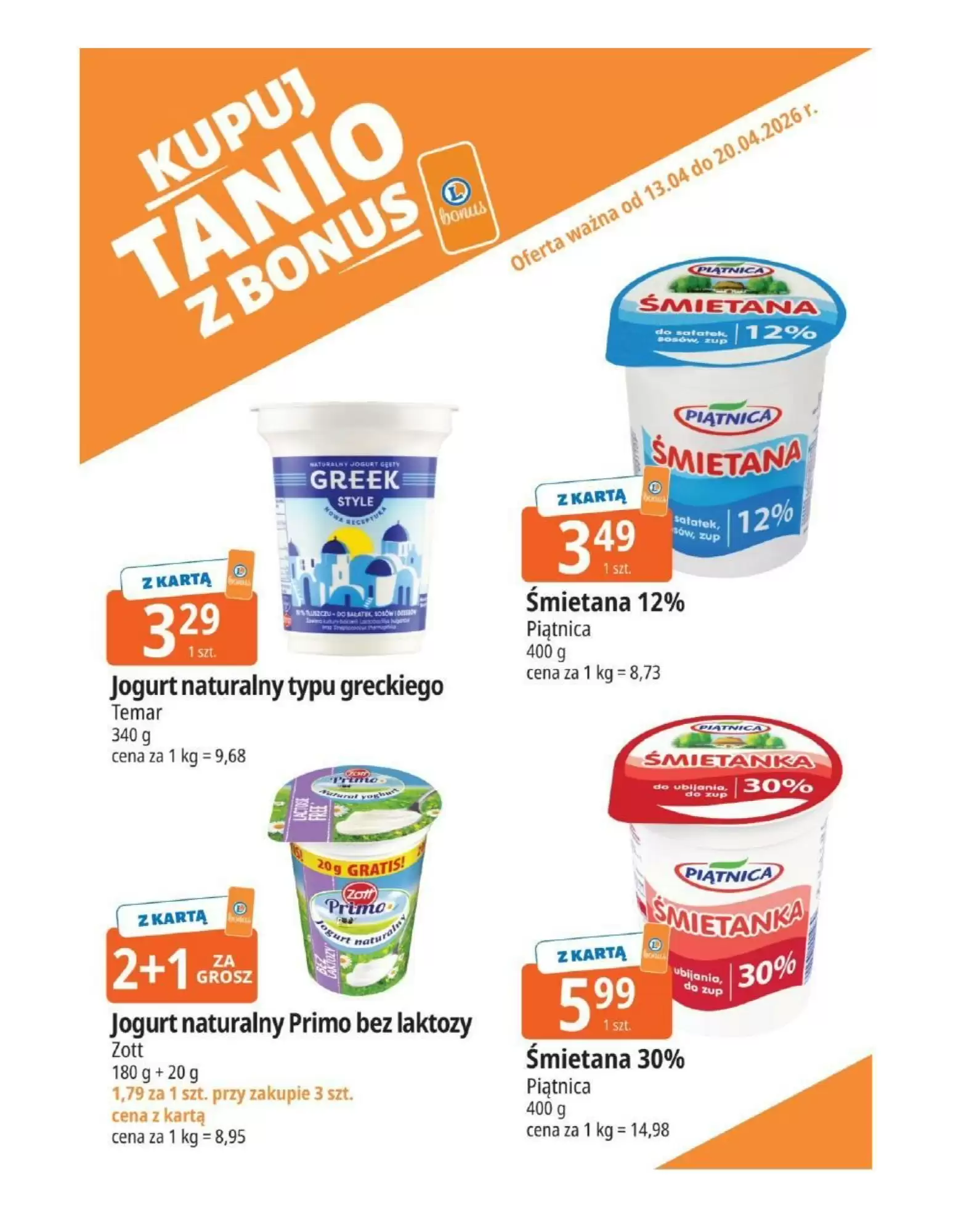 Gazetka E.Leclerc od 13.04.2026 do 19.04.2026