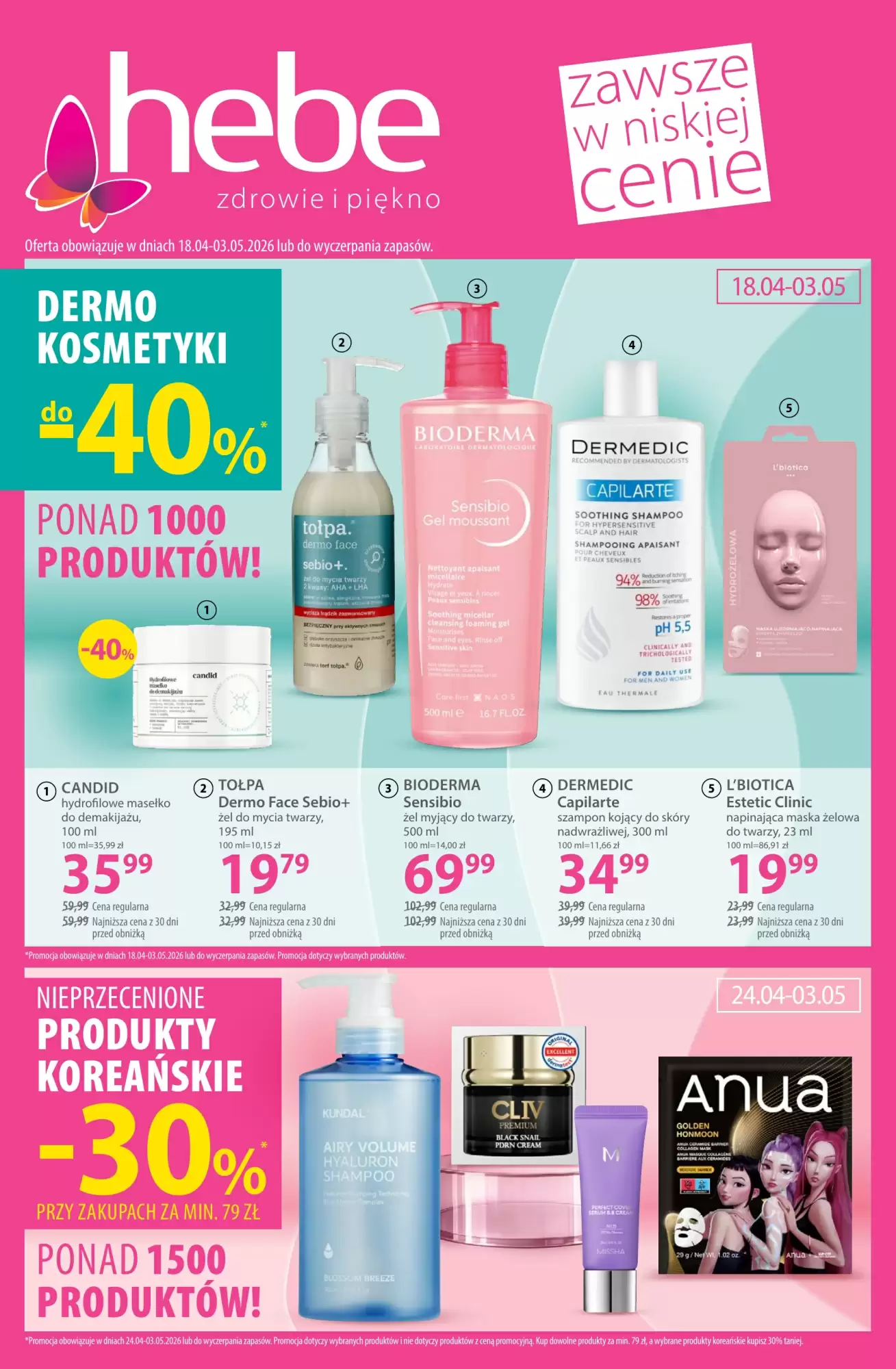 Gazetka Hebe od 18.04.2026 do 03.05.2026