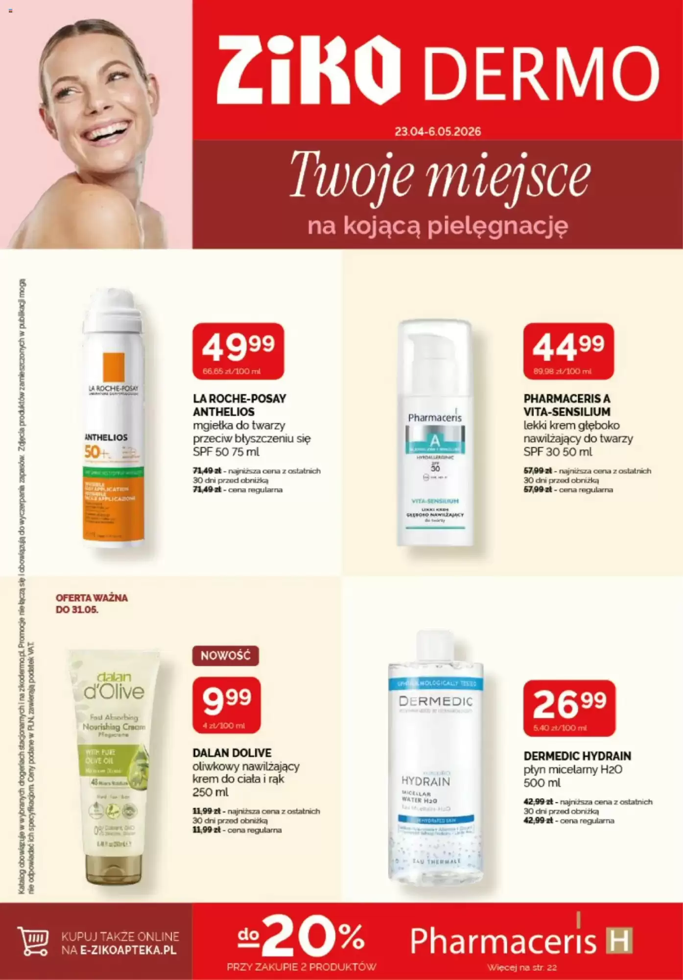 Gazetka Ziko Dermo od 23.04.2026 do 06.05.2026