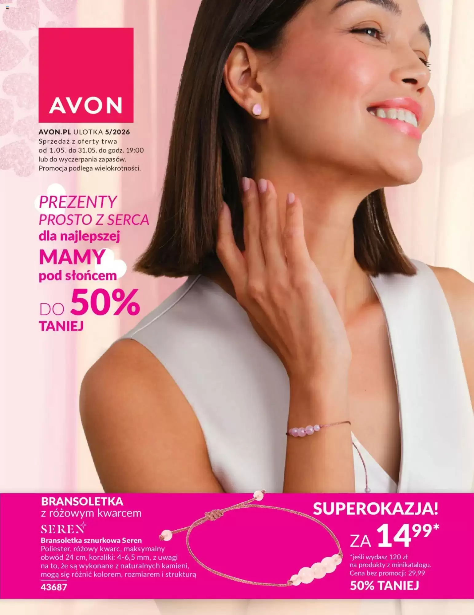Gazetka Avon od 01.05.2026 do 31.05.2026