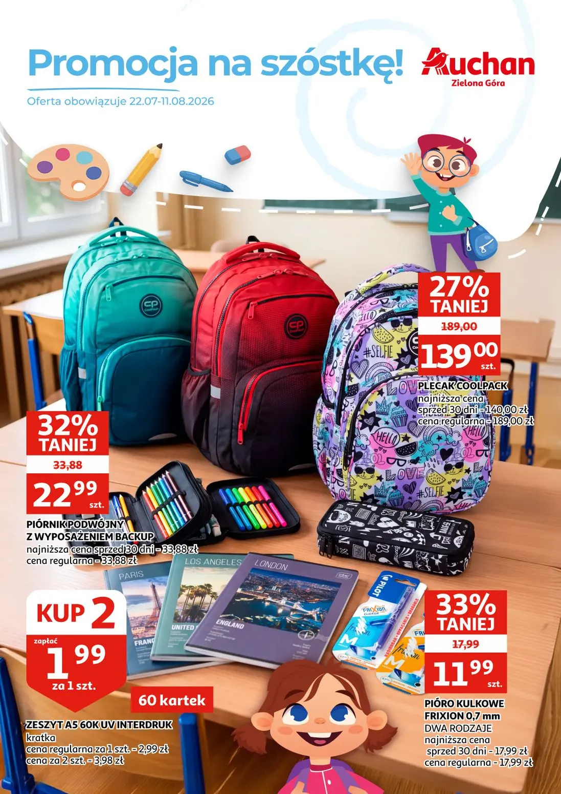 Gazetka Auchan od 22.07.2026 do 11.08.2026