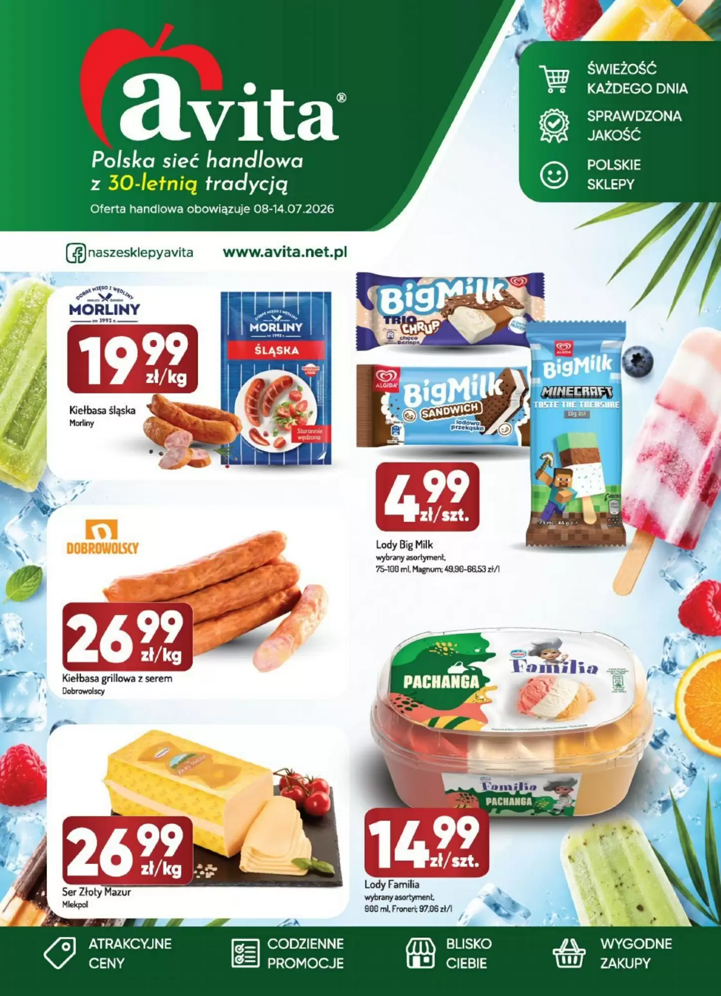 Gazetka Avita od 08.07.2026 do 14.07.2026