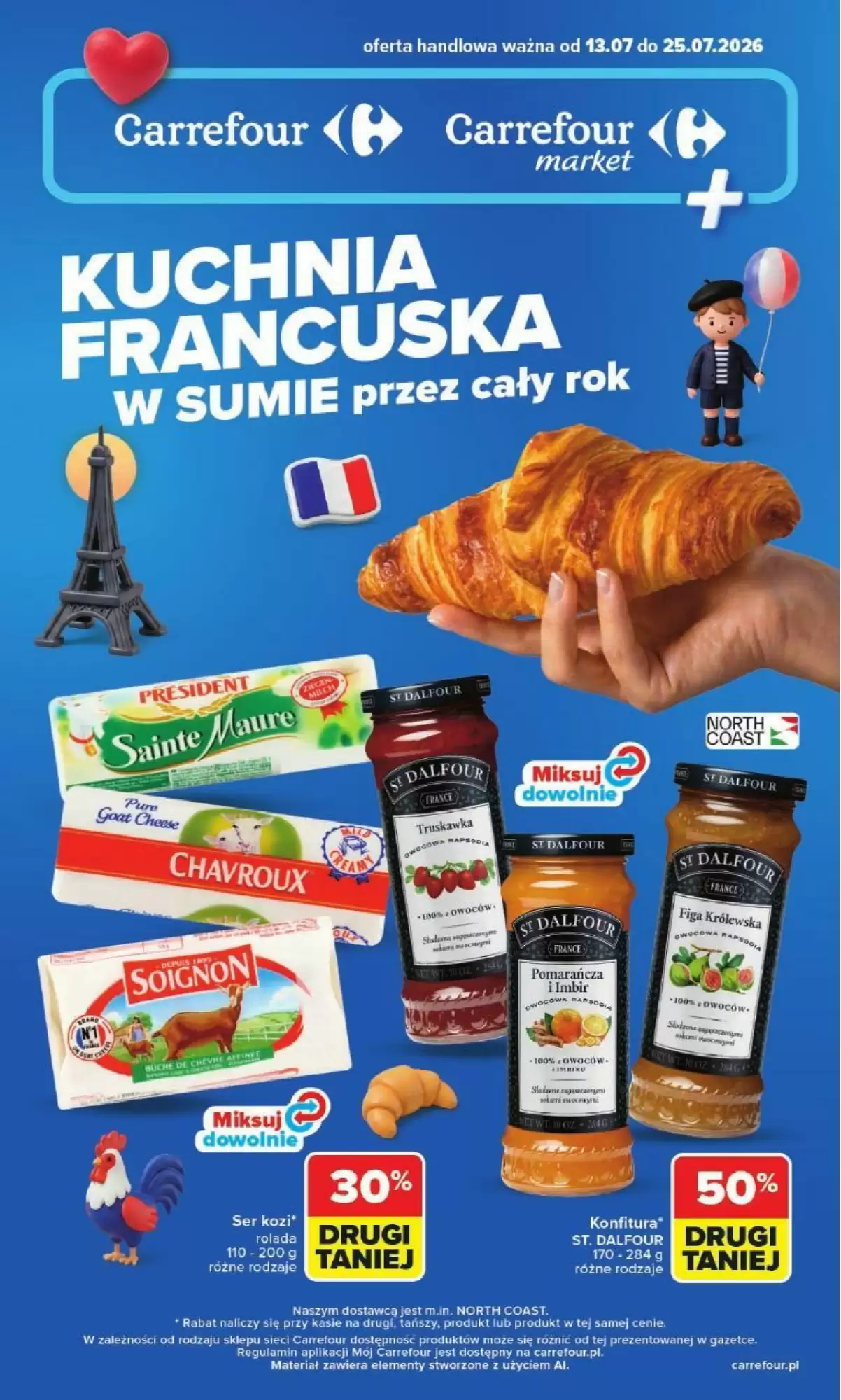 Gazetka Carrefour od 13.07.2026 do 25.07.2026