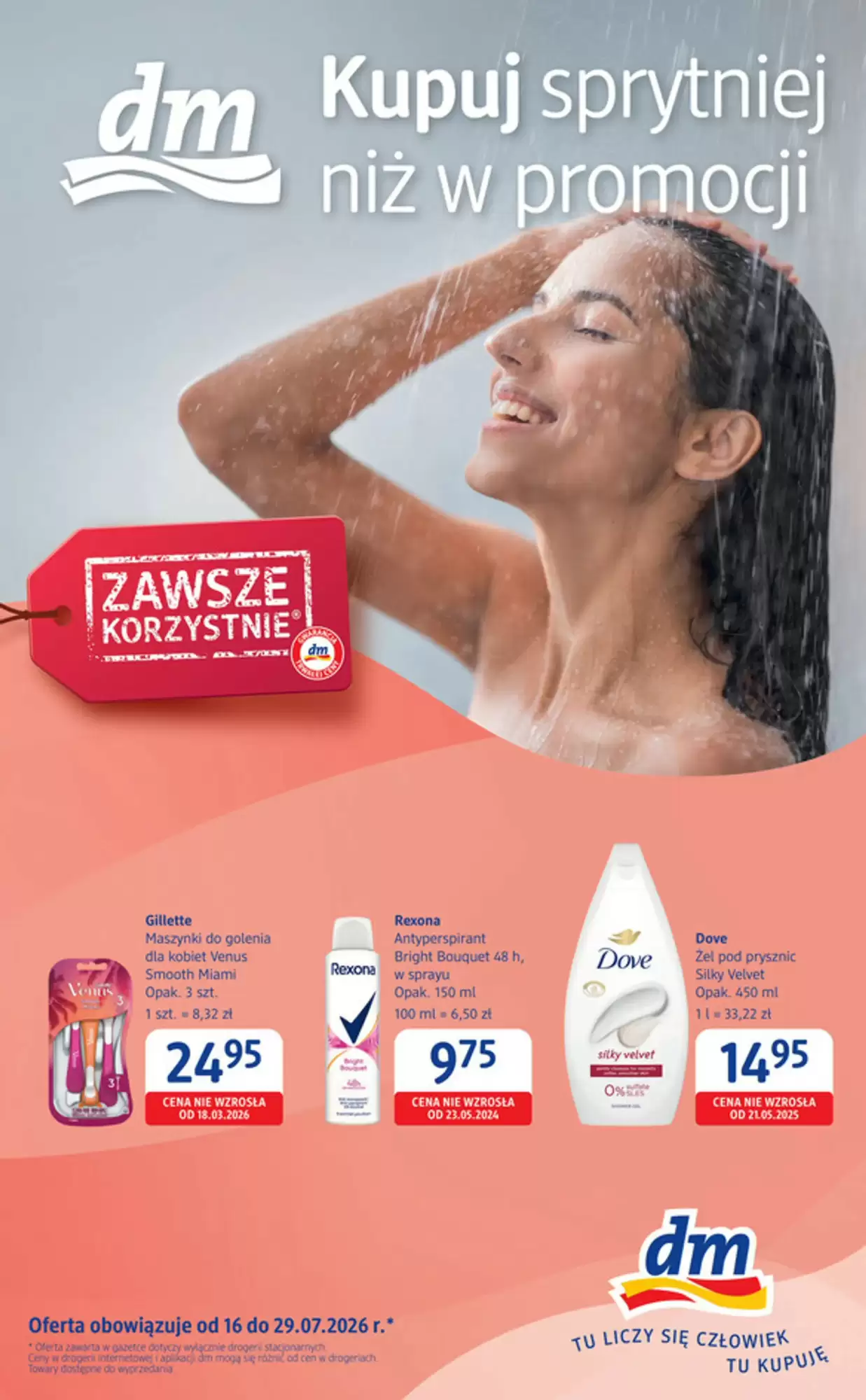 Gazetka Dm Drogerie Markt od 16.07.2026 do 29.07.2026