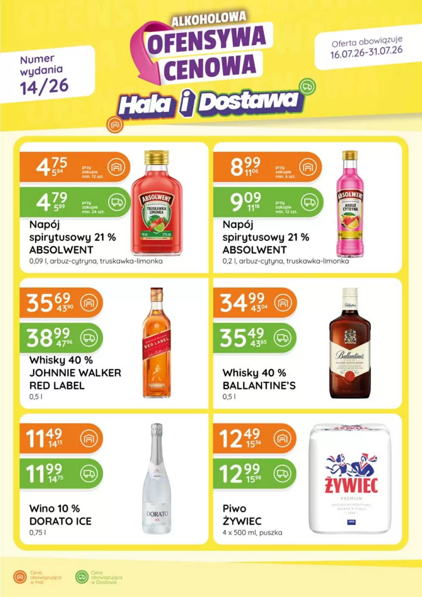 Gazetka Eurocash Cash And Carry od 16.07.2026 do 31.07.2026