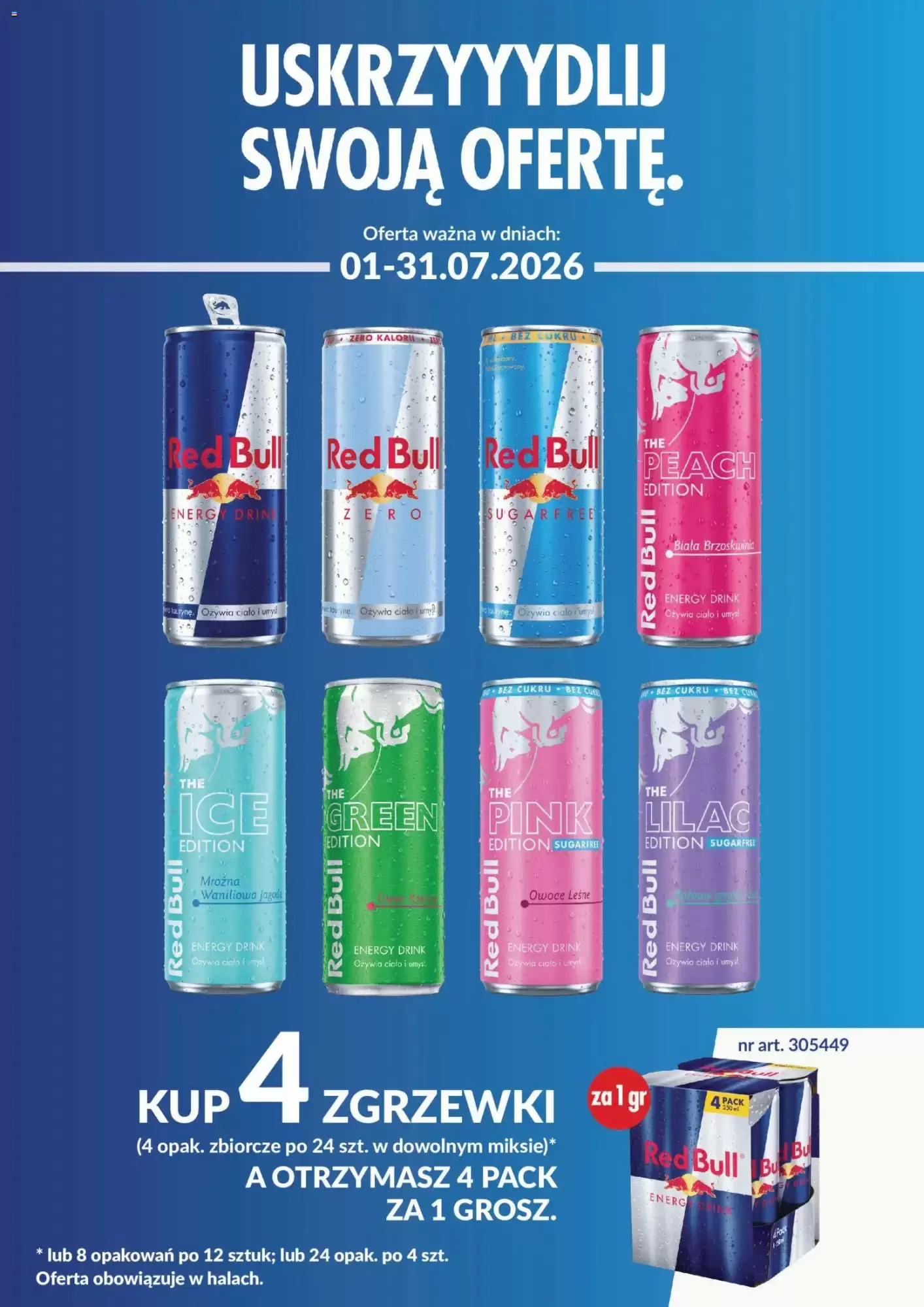 Gazetka Makro od 01.07.2026 do 31.07.2026