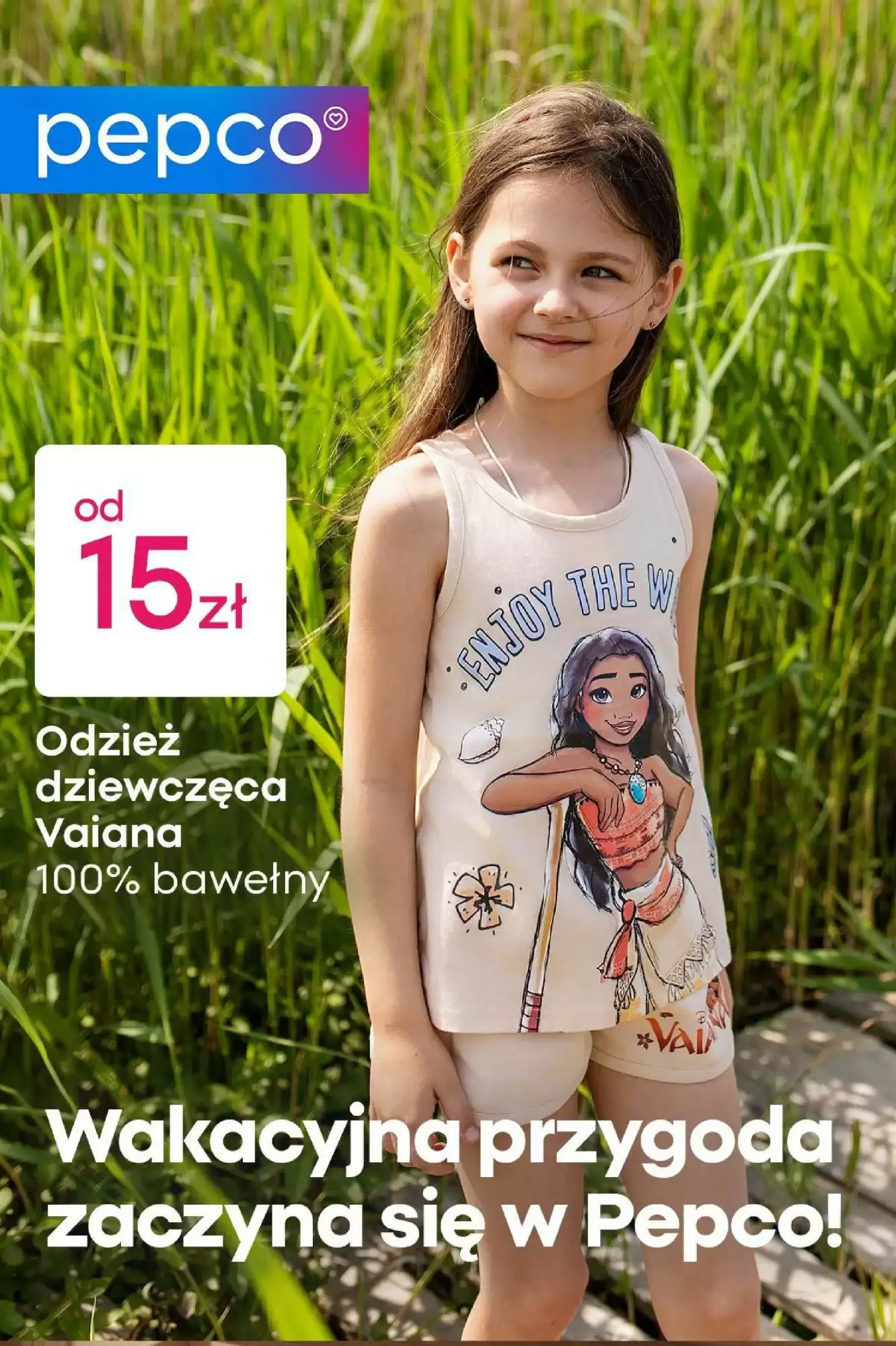 Gazetka Pepco od 01.07.2026 do 15.07.2026