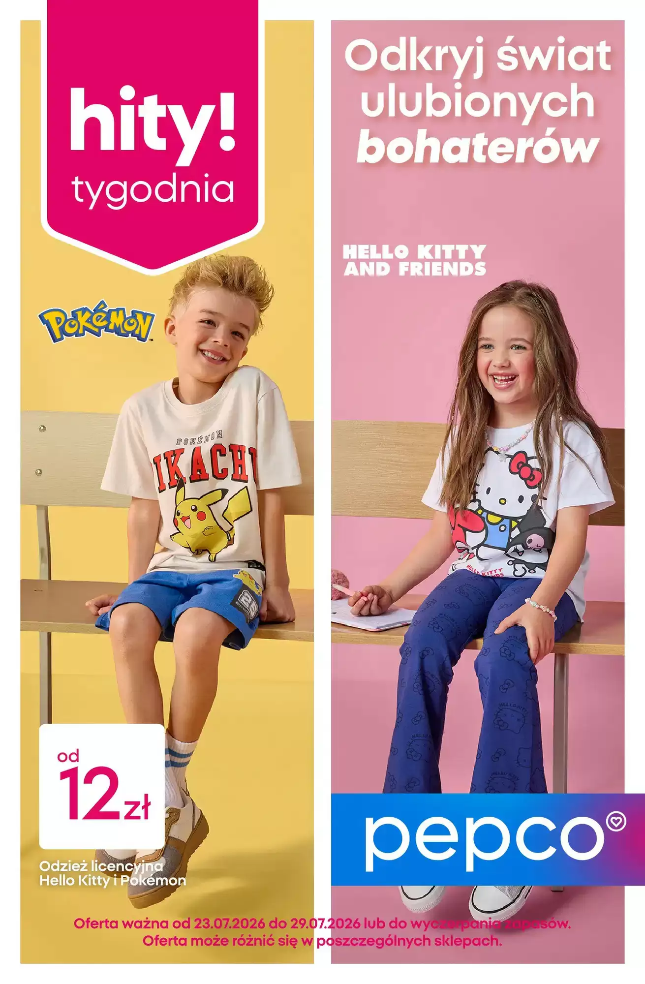Gazetka PEPCO od 23.07.2026 do 29.07.2026