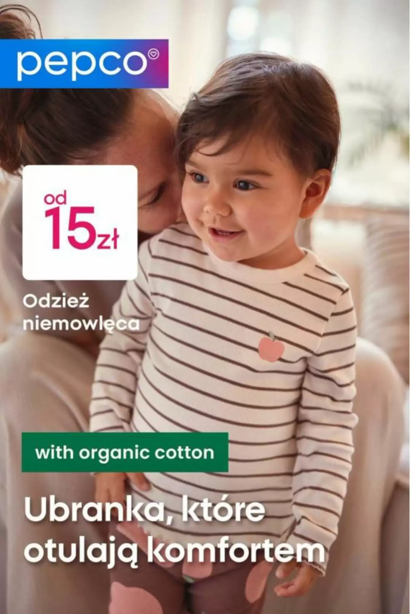 Gazetka PEPCO od 26.07.2026 do 09.08.2026