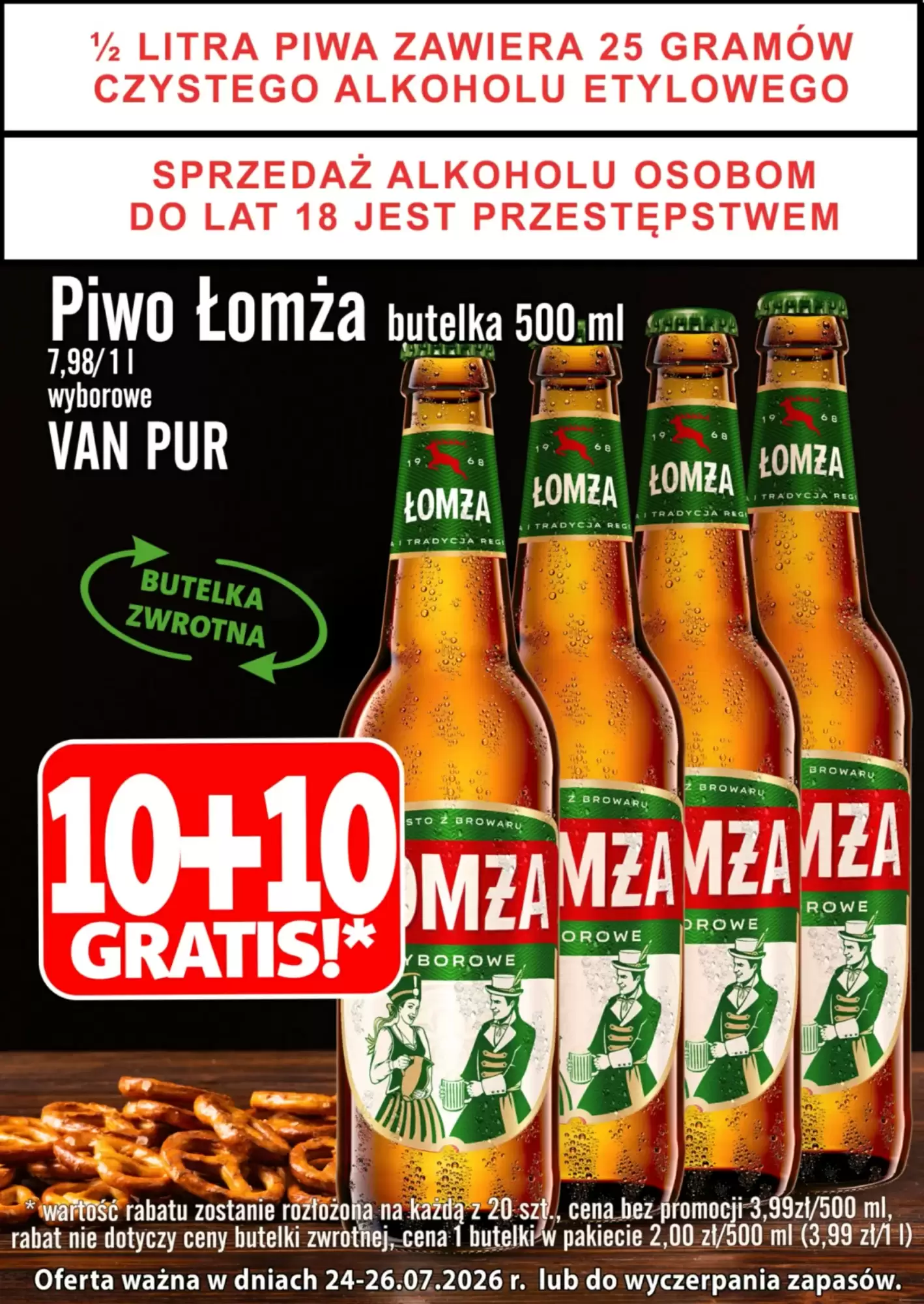 Gazetka Prim Market od 24.07.2026 do 26.07.2026
