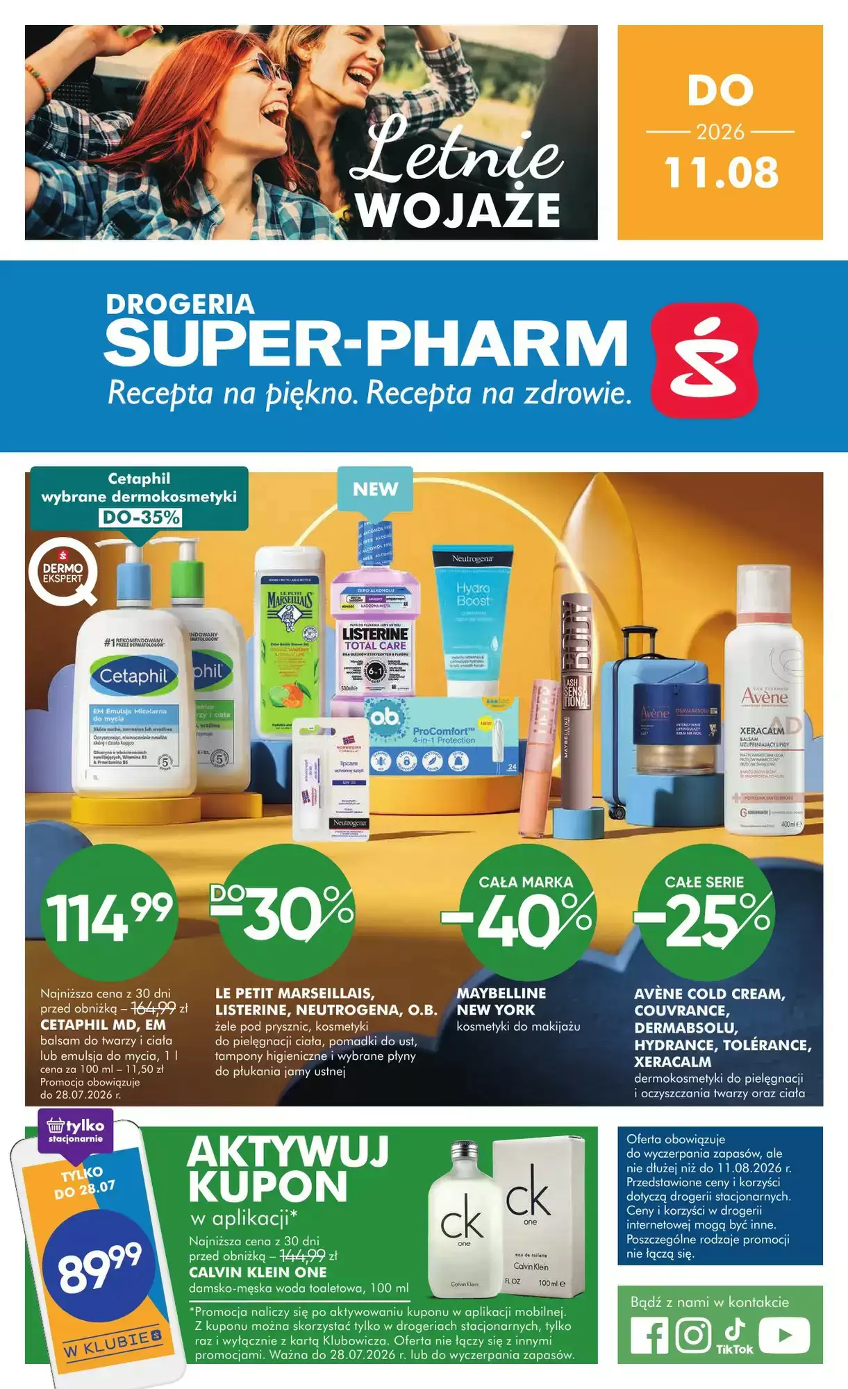 Gazetka Superpharm od 16.07.2026 do 11.08.2026
