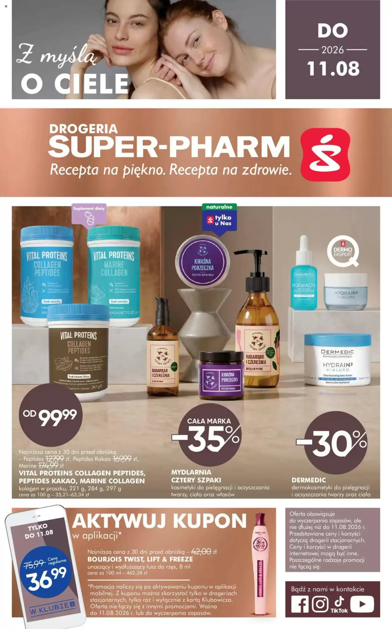 Gazetka Superpharm od 29.07.2026 do 11.08.2026