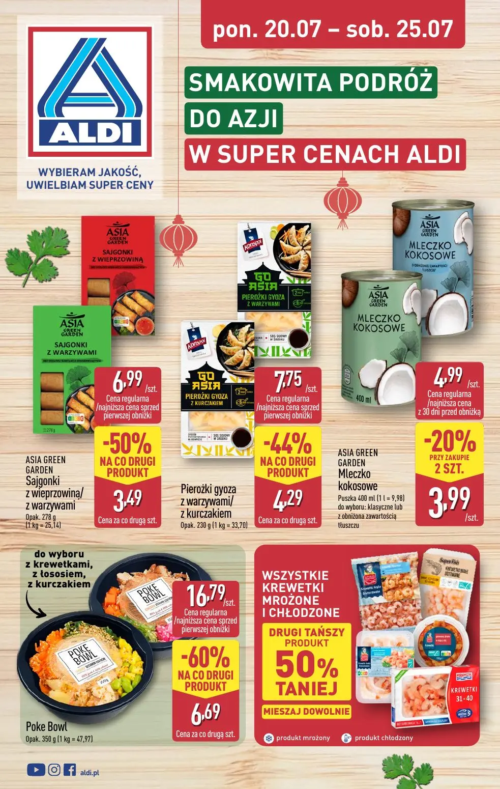 Gazetka ALDI od 20.07.2026 do 25.07.2026