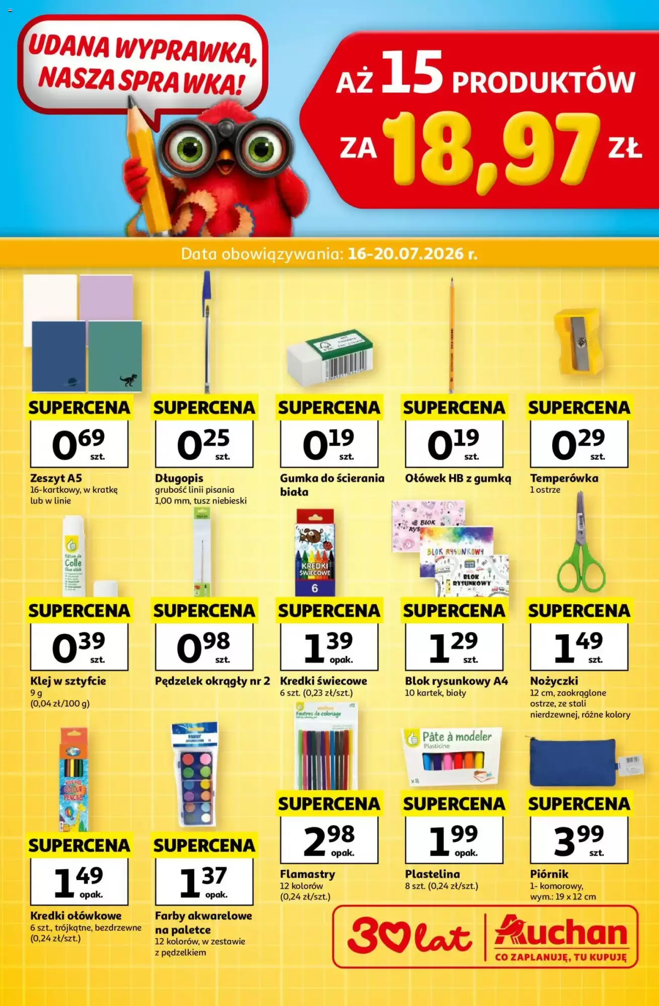 Gazetka Auchan od 16.07.2026 do 20.07.2026