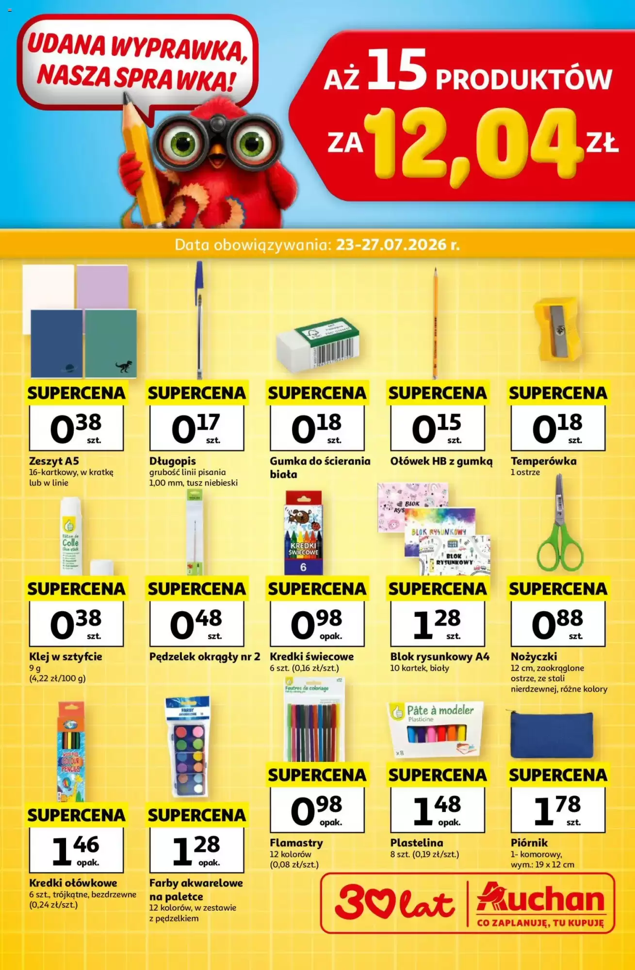Gazetka Auchan od 23.07.2026 do 27.07.2026