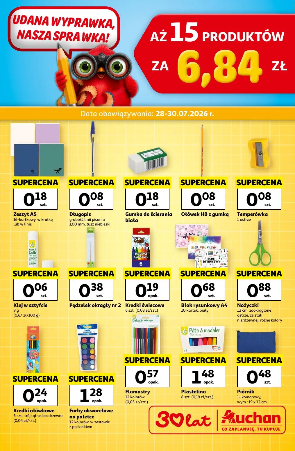 Gazetka Auchan od 28.07.2026 do 30.07.2026
