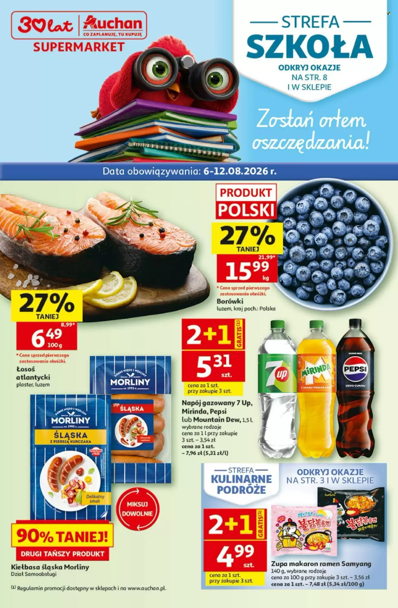 Gazetka Auchan od 06.08.2026 do 12.08.2026
