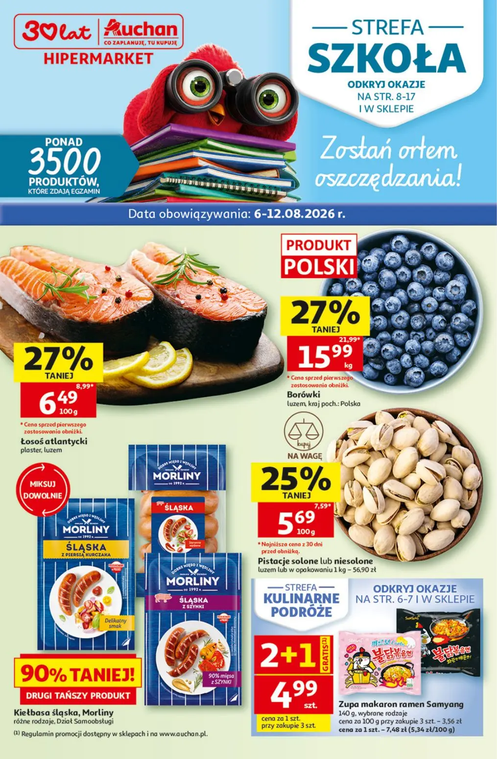 Gazetka Auchan od 06.08.2026 do 12.08.2026