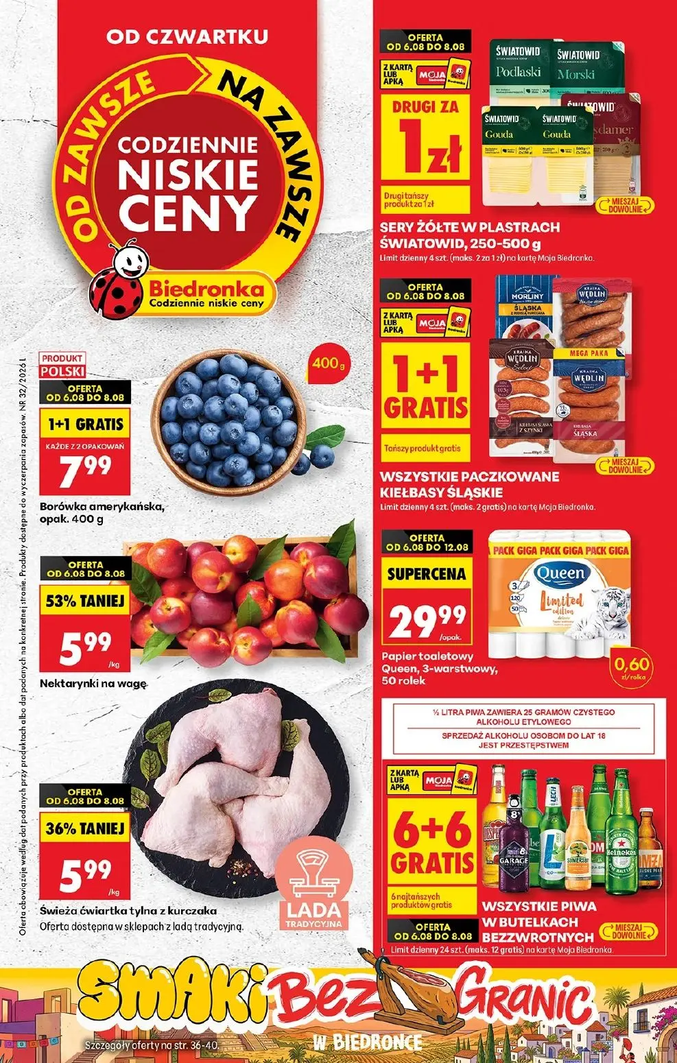 Gazetka Biedronka od 06.08.2026 do 12.08.2026