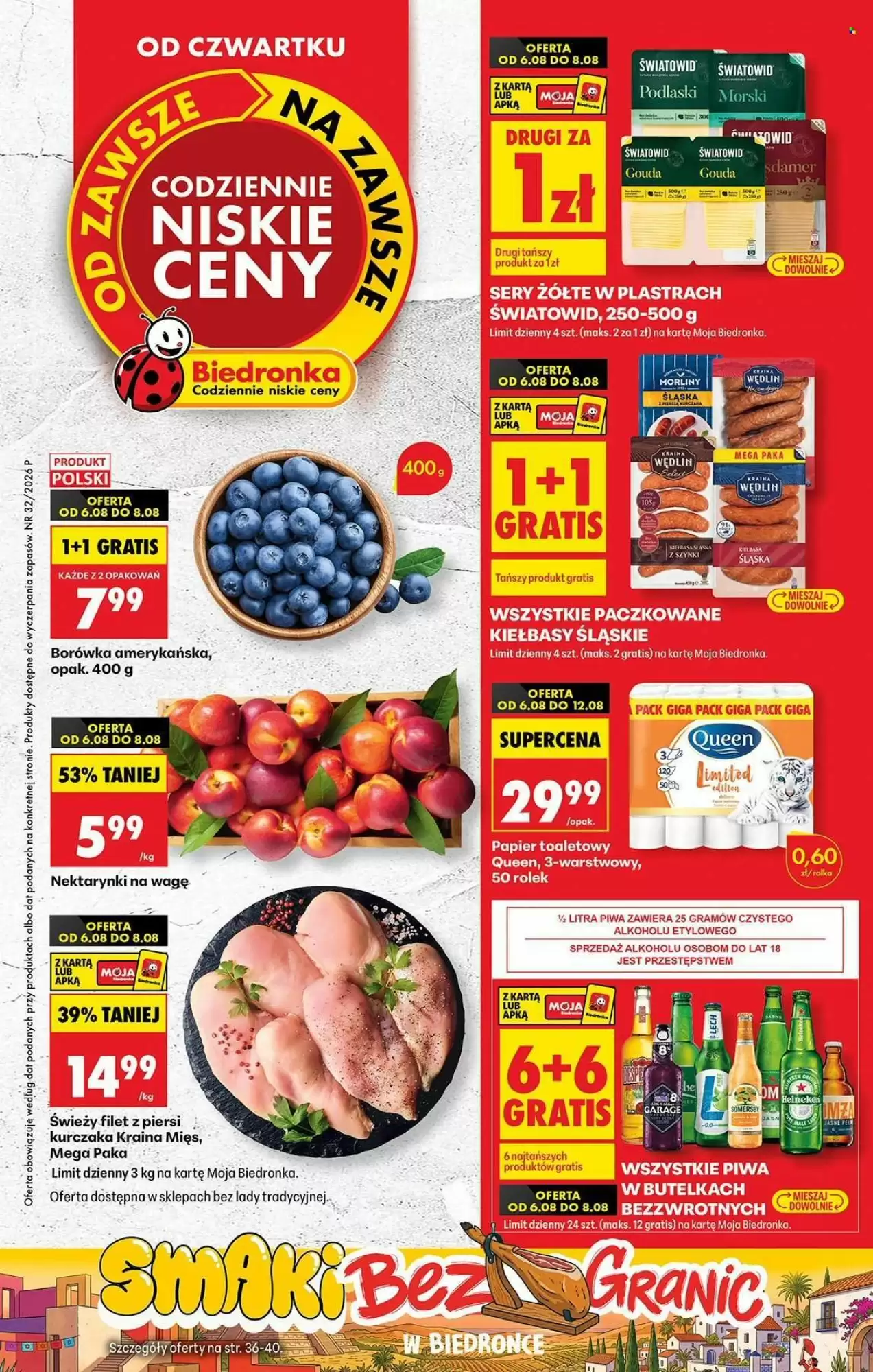 Gazetka Biedronka od 06.08.2026 do 12.08.2026