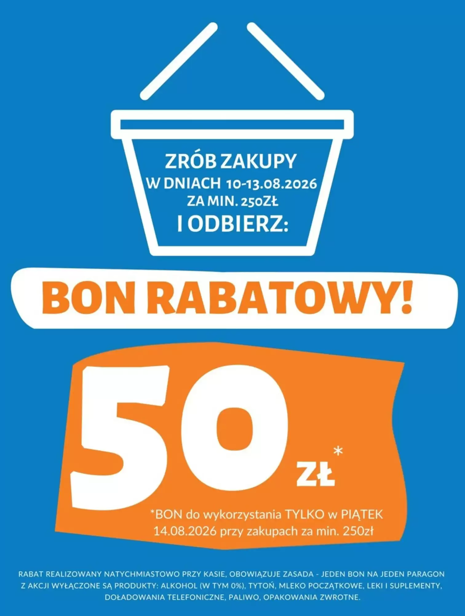 Gazetka E.Leclerc od 10.08.2026 do 13.08.2026