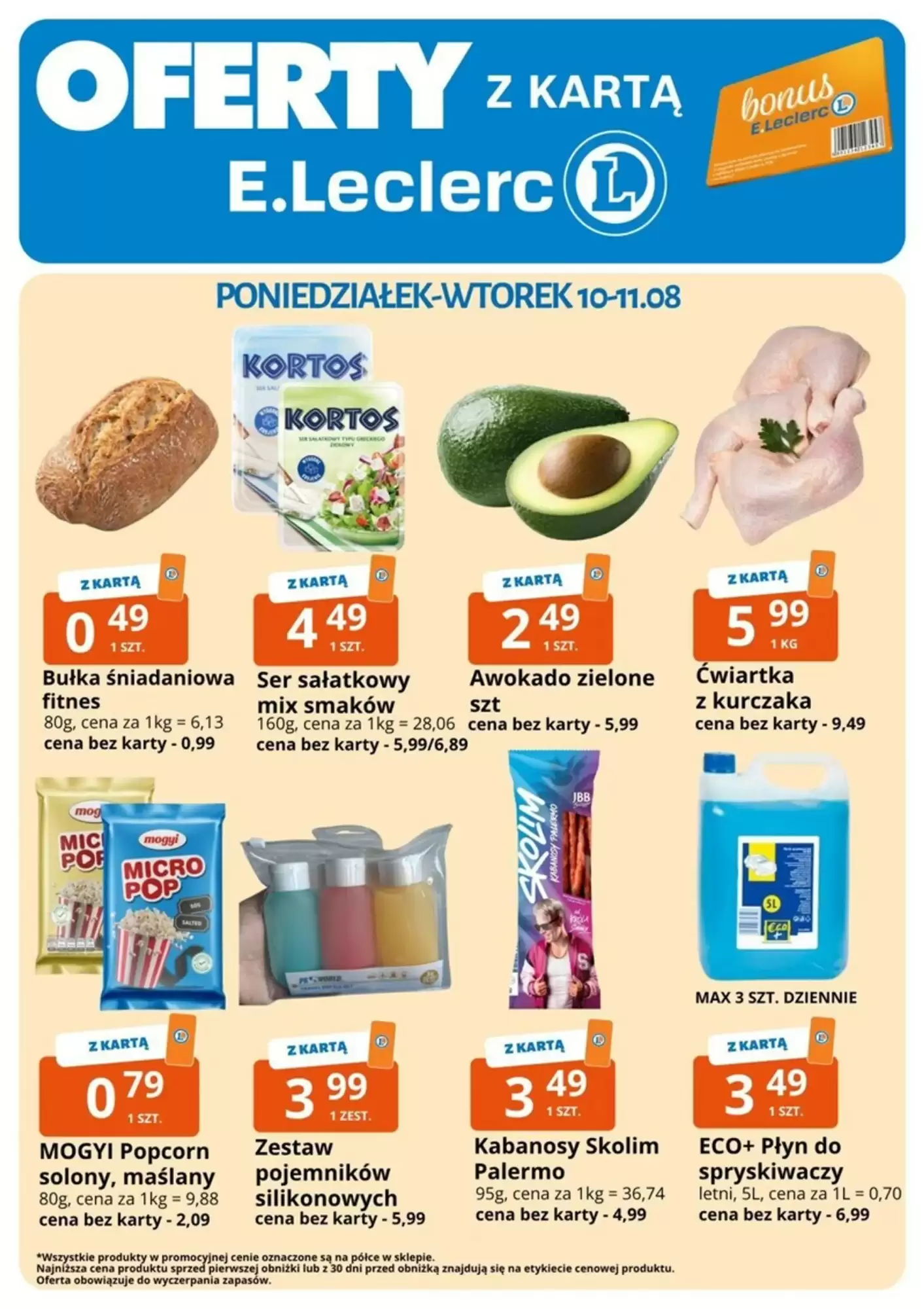 Gazetka E.Leclerc od 10.08.2026 do 14.08.2026