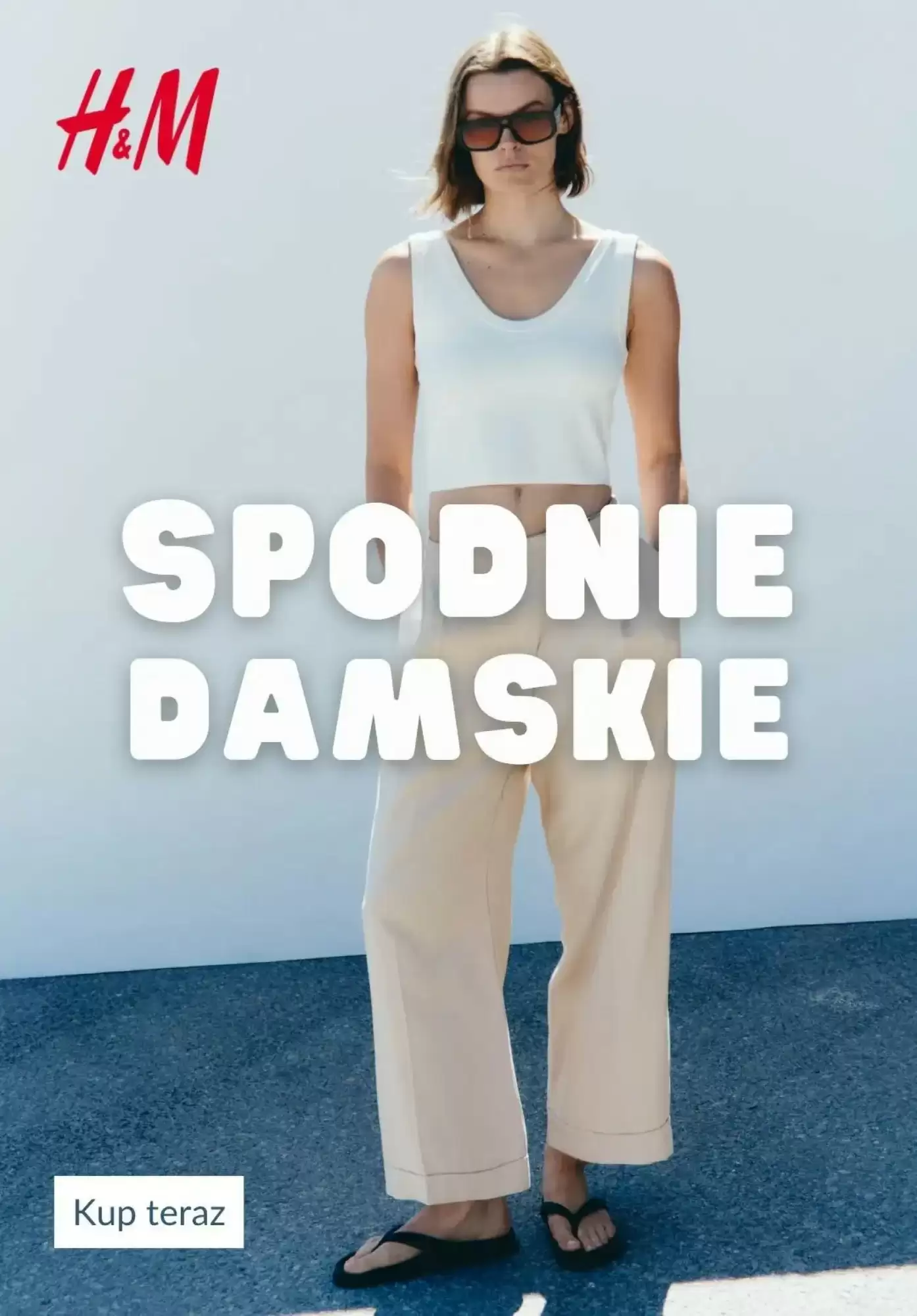 Gazetka H&M od 14.07.2026 do 21.07.2026