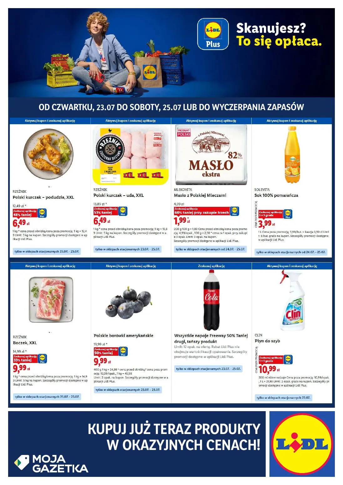 Gazetka LIDL od 23.07.2026 do 25.07.2026