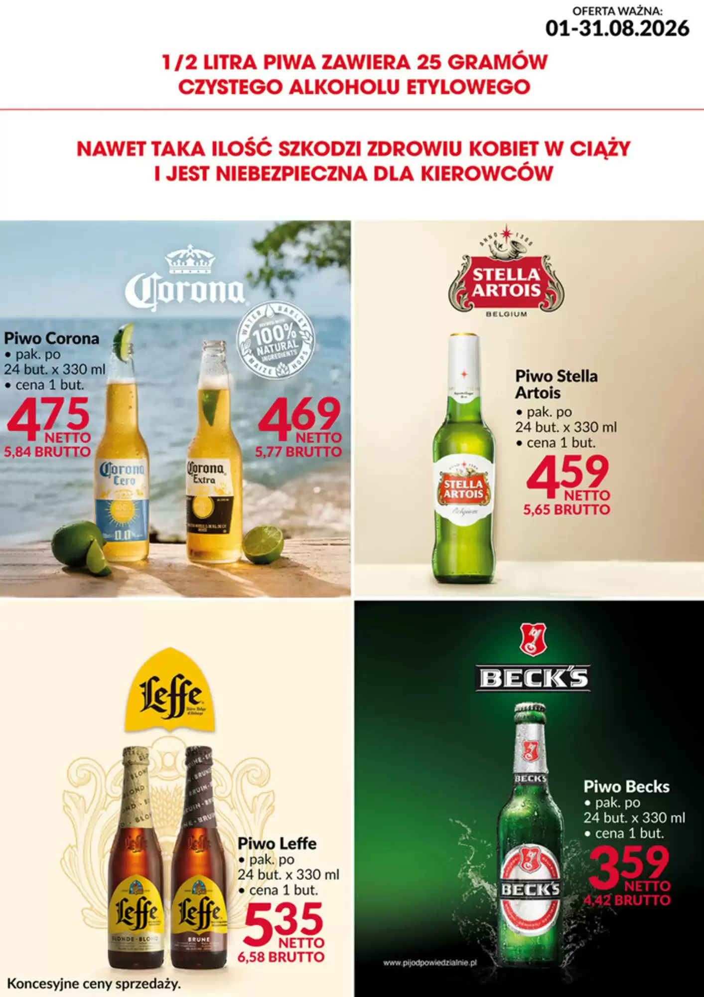 Gazetka Makro od 01.08.2026 do 31.08.2026